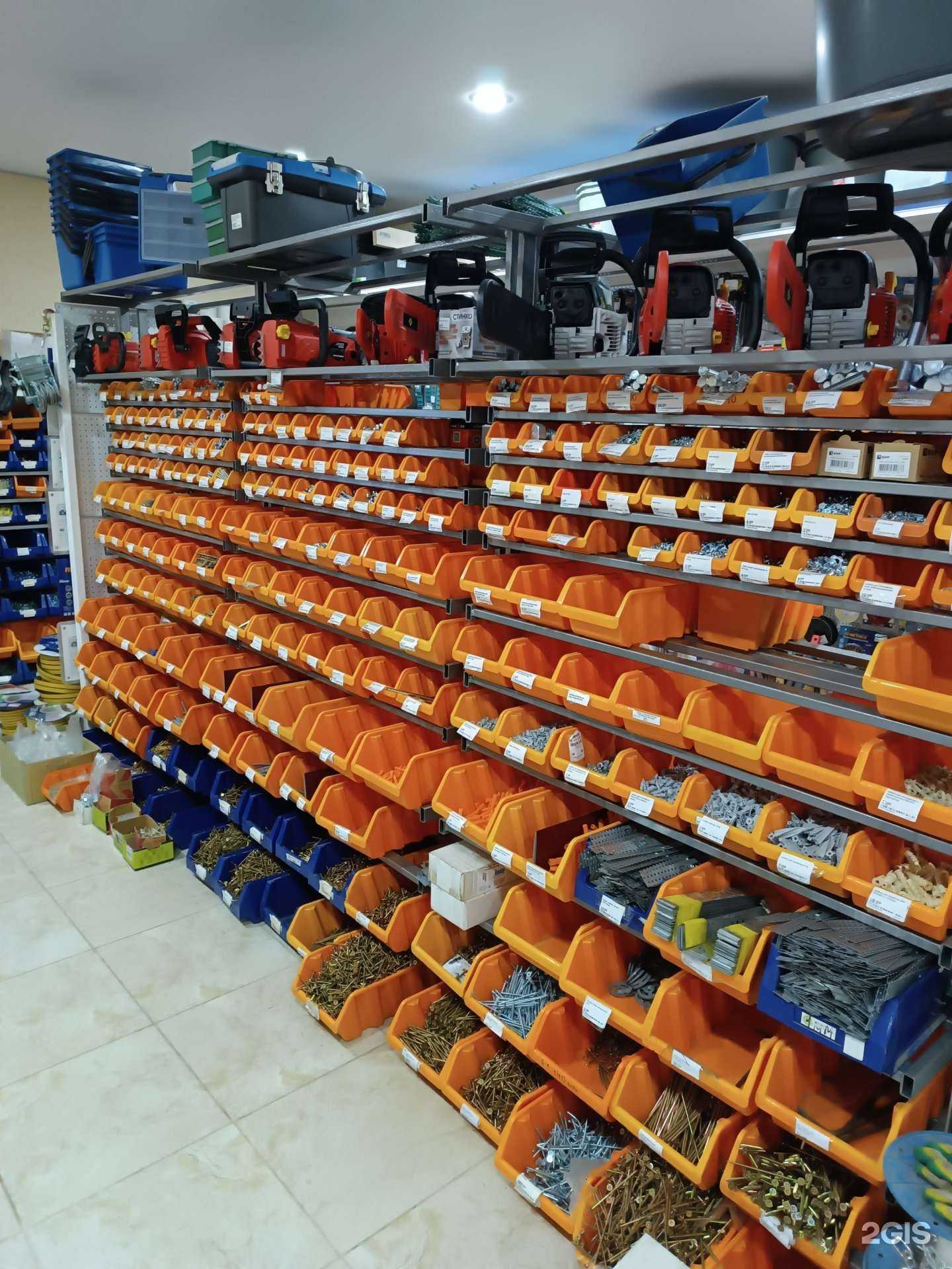 Отзывы на компанию Стройклик в г. Аша c фото