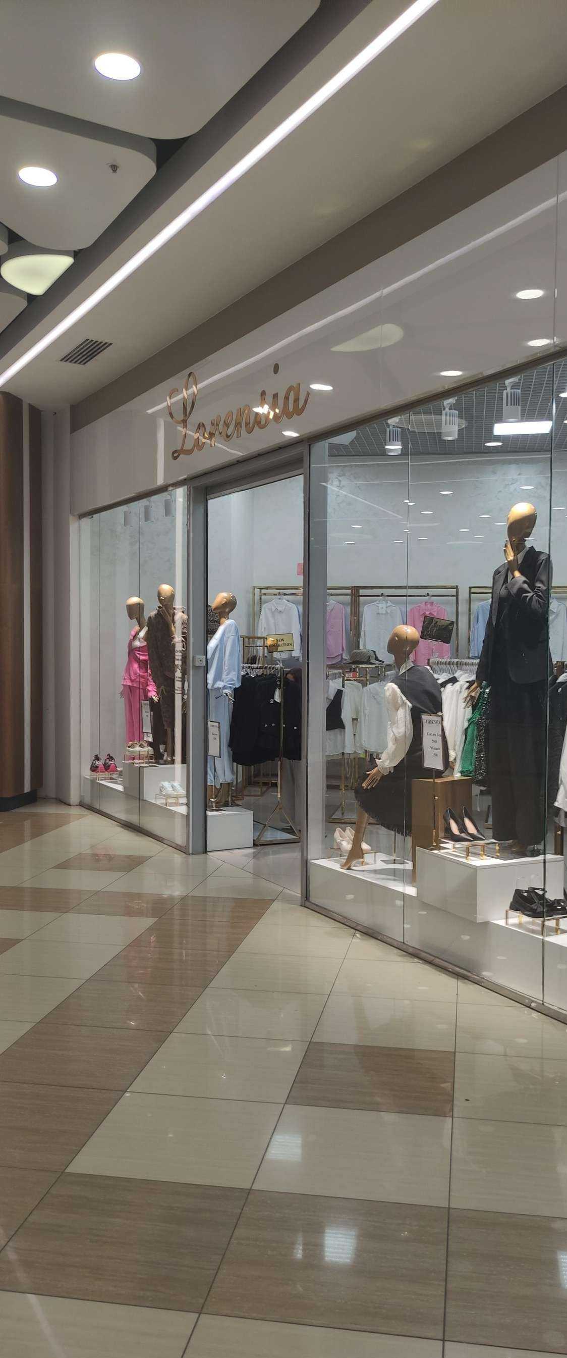 Отзывы на компанию Lorensia в г. Старый Оскол c фото