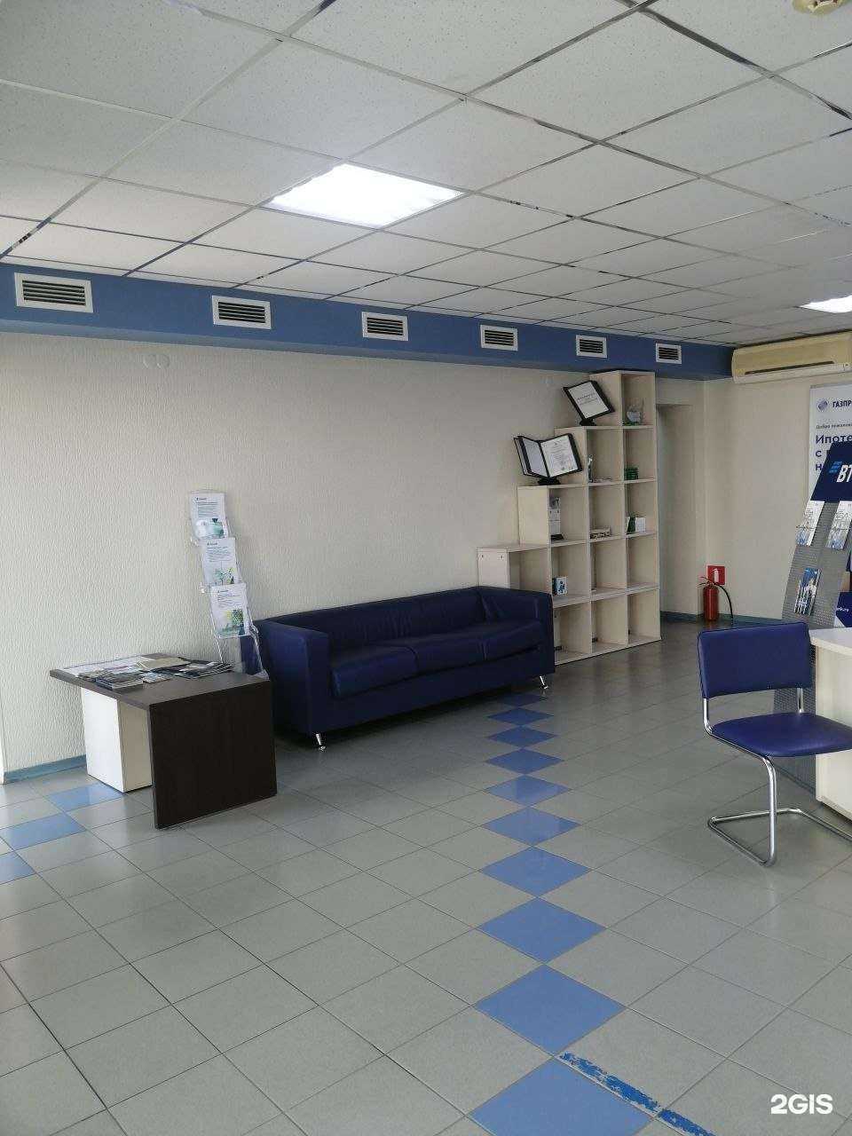 Отзывы на компанию Teon group в г. Воронеж c фото