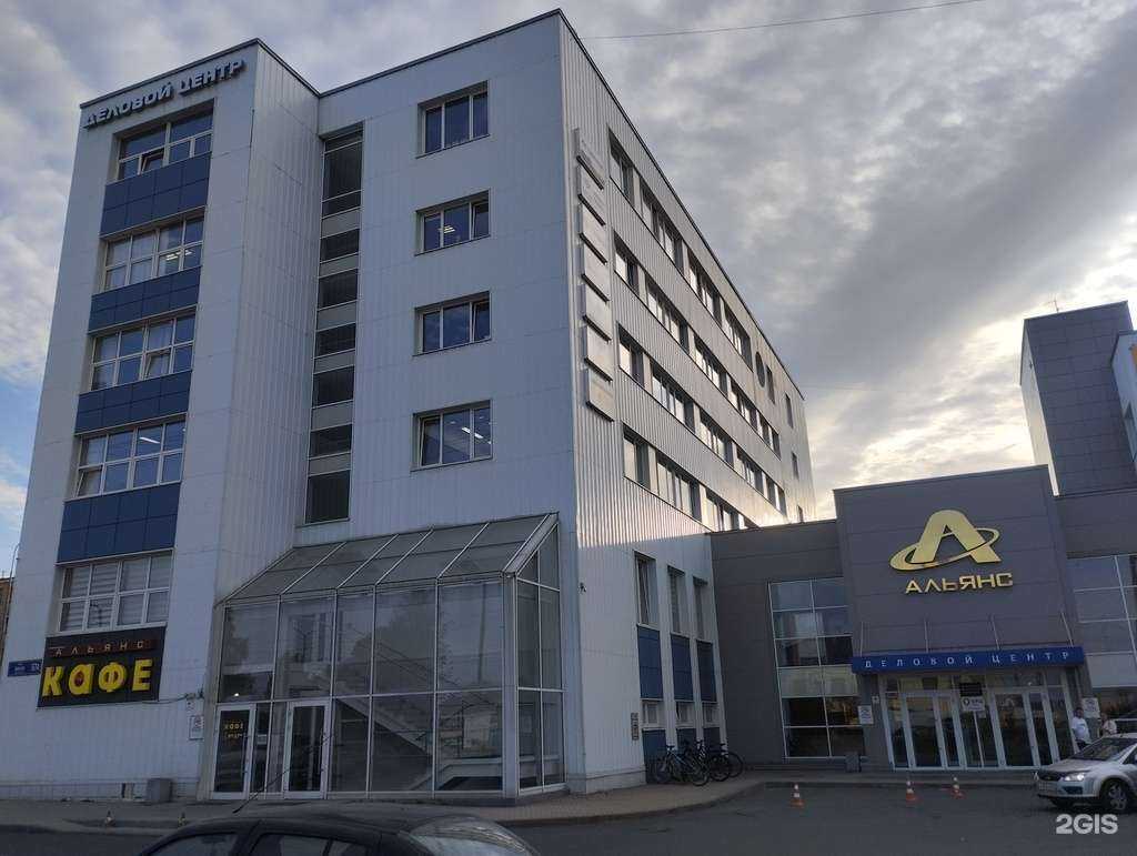 Отзывы на компанию РостБизнесКонсалтинг в г. Петрозаводск c фото