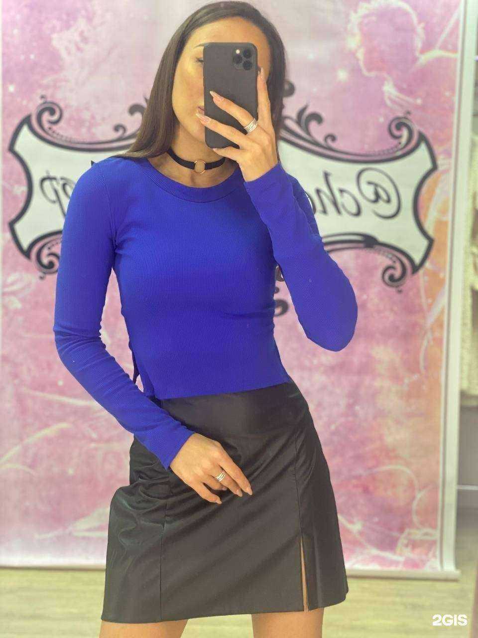 Отзывы на компанию Чертовка в г. Екатеринбург c фото