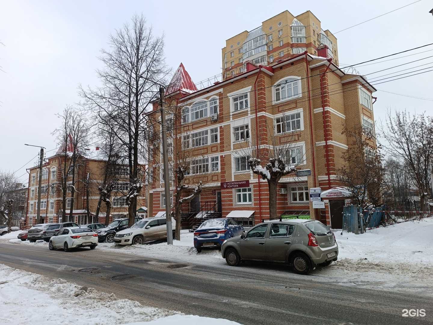 Отзывы на компанию Независимость в г. Киров c фото