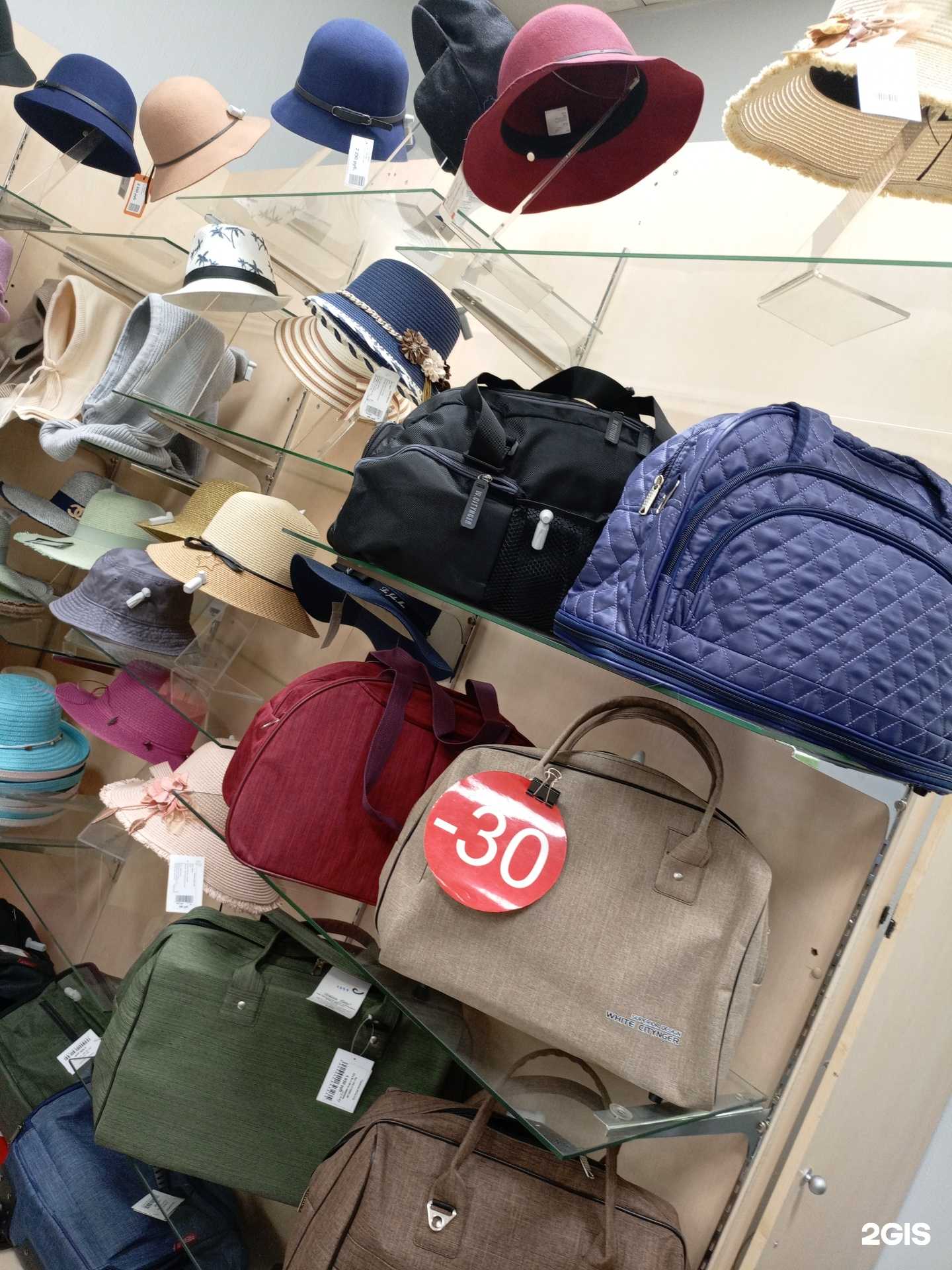 Отзывы на компанию Cherchez ля фам в Абакане c фото