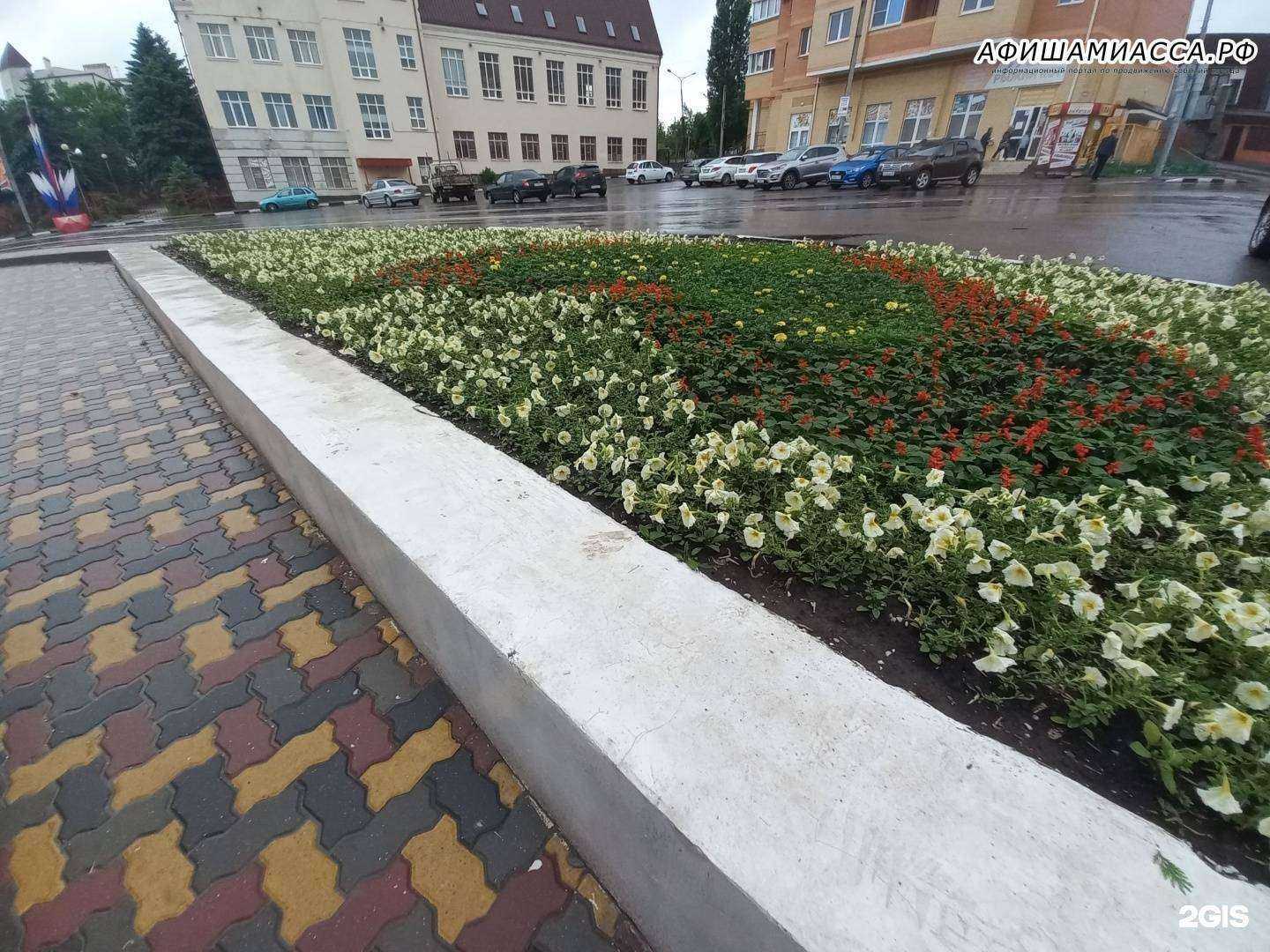 Отзывы на компанию Салон оптики в Аксае c фото - фотография 2 из 2