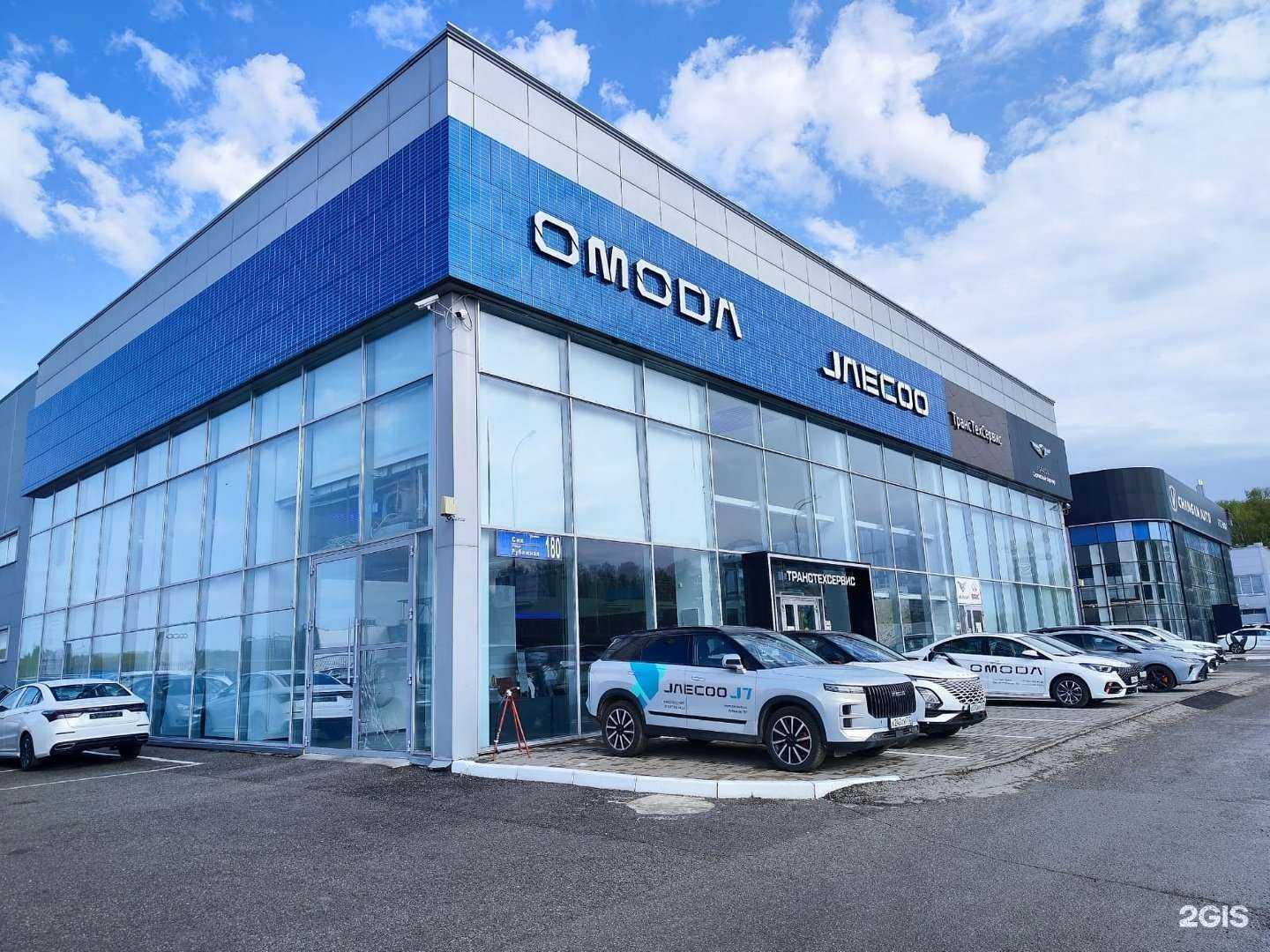 Отзывы на компанию JAECOO ТрансТехСервис в Уфе c фото