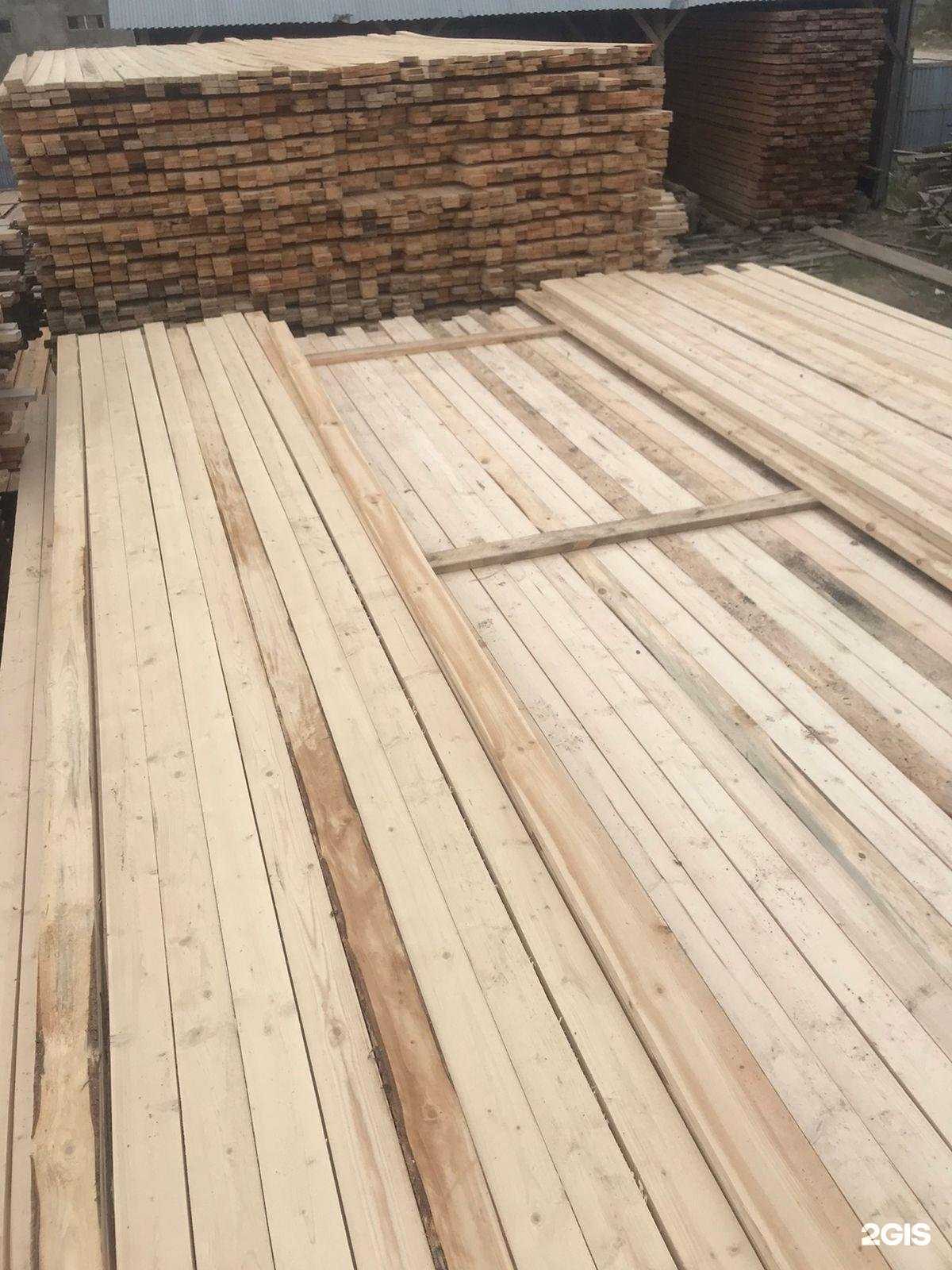 Отзывы на компанию Лесобаза Хушет в Махачкале c фото