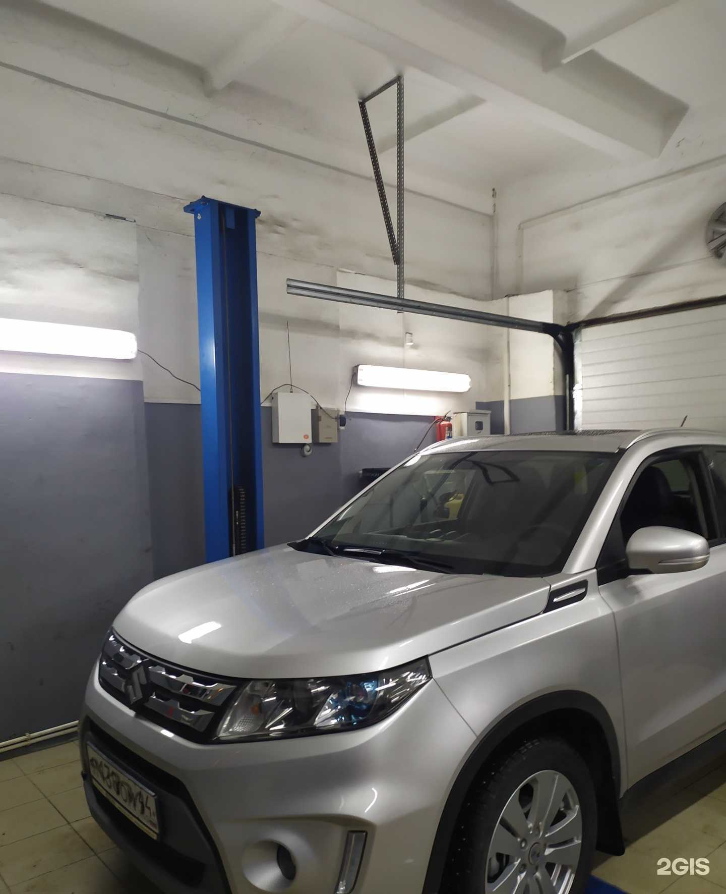 Отзывы на компанию Техцентр в Костроме c фото