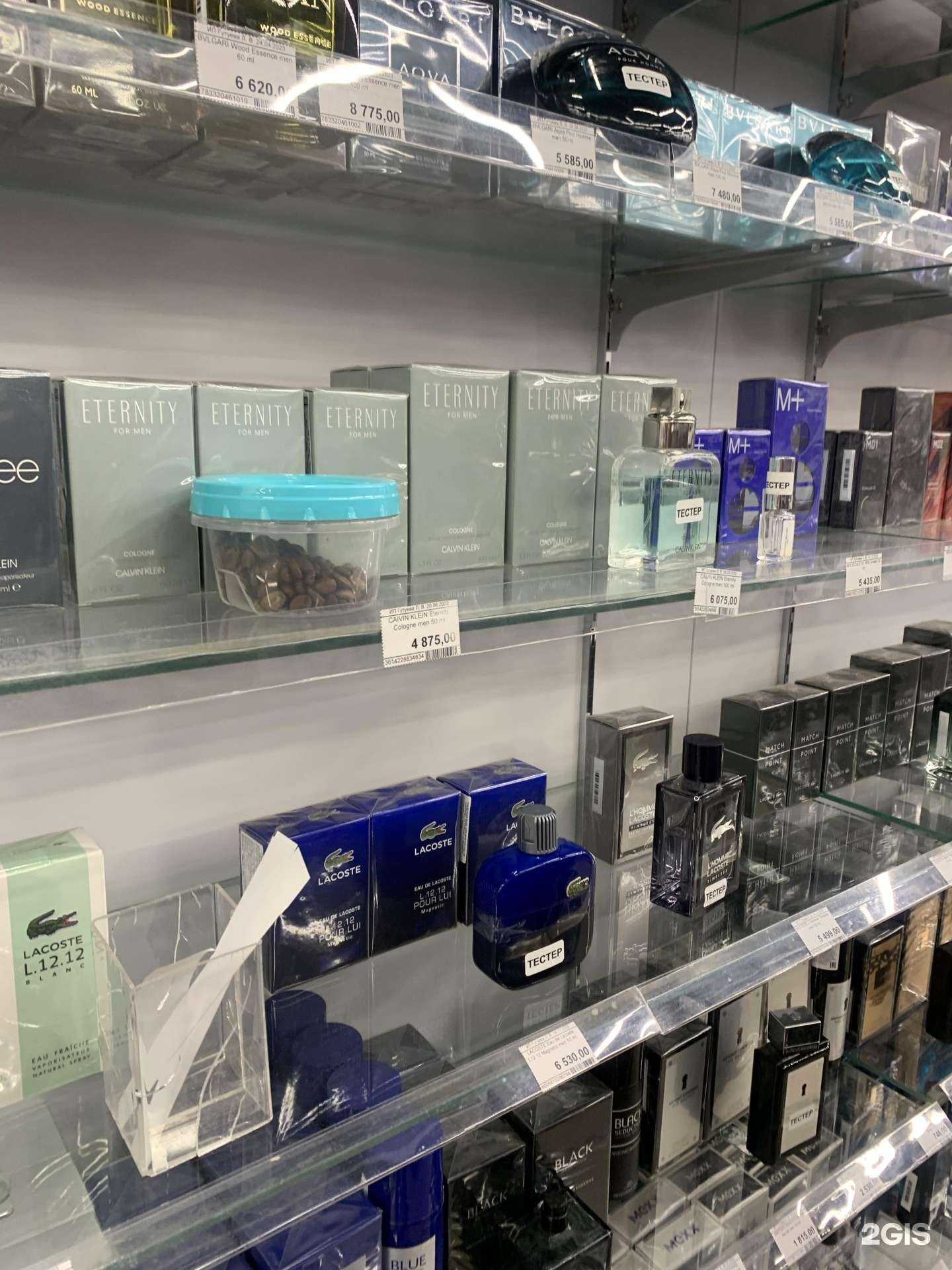 Отзывы на компанию Эйфория в г. Калининград c фото