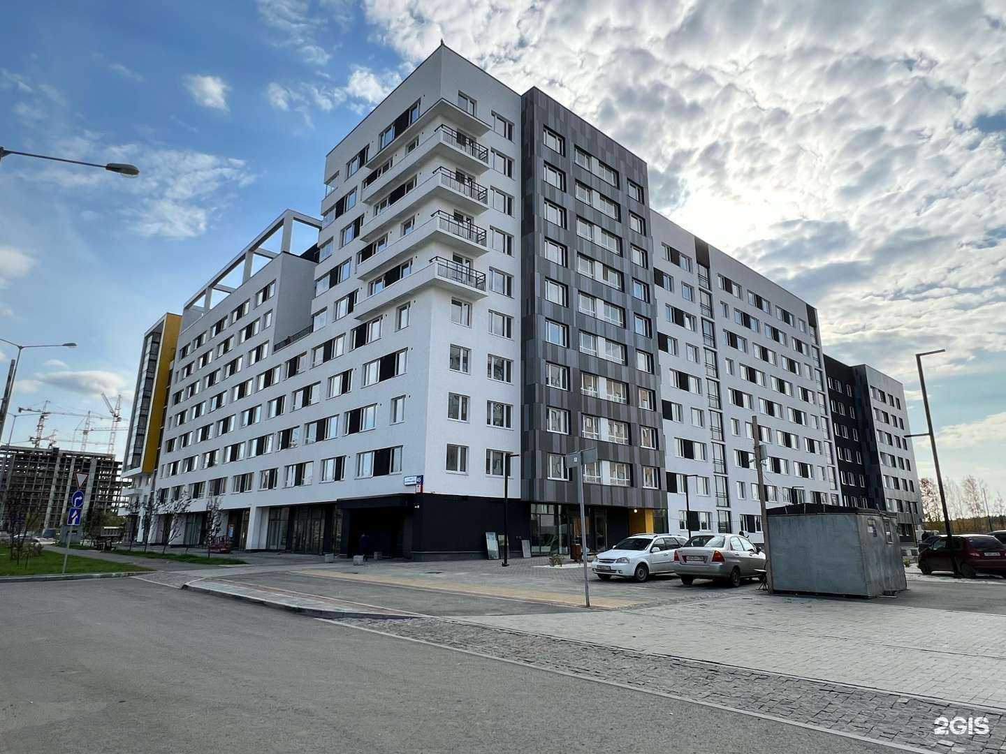 Отзывы на компанию Студия макияжа в Екатеринбурге c фото - фотография 2 из 2