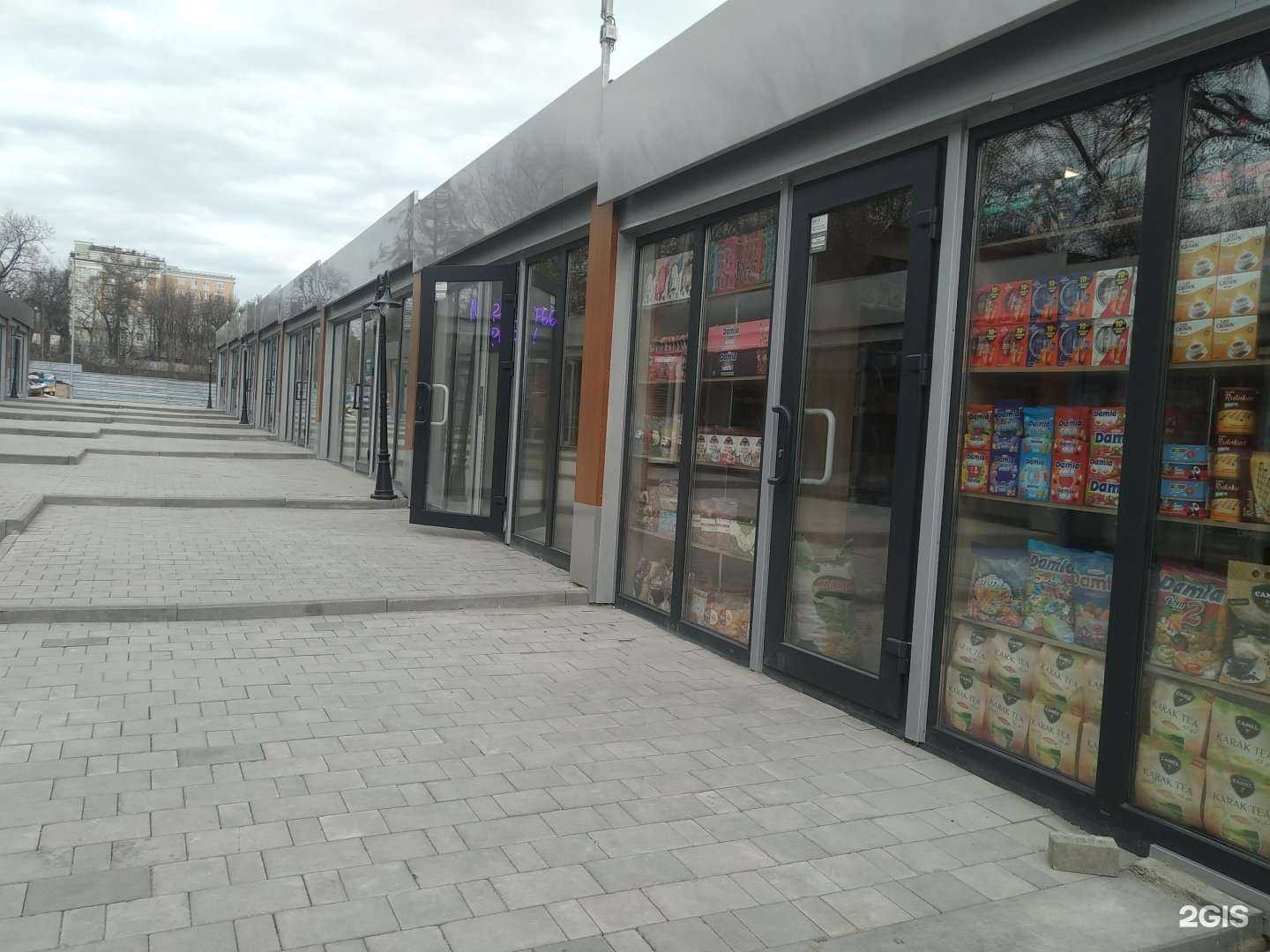 Отзывы на компанию Сады Вероники в Звенигороде c фото - фотография 2 из 2