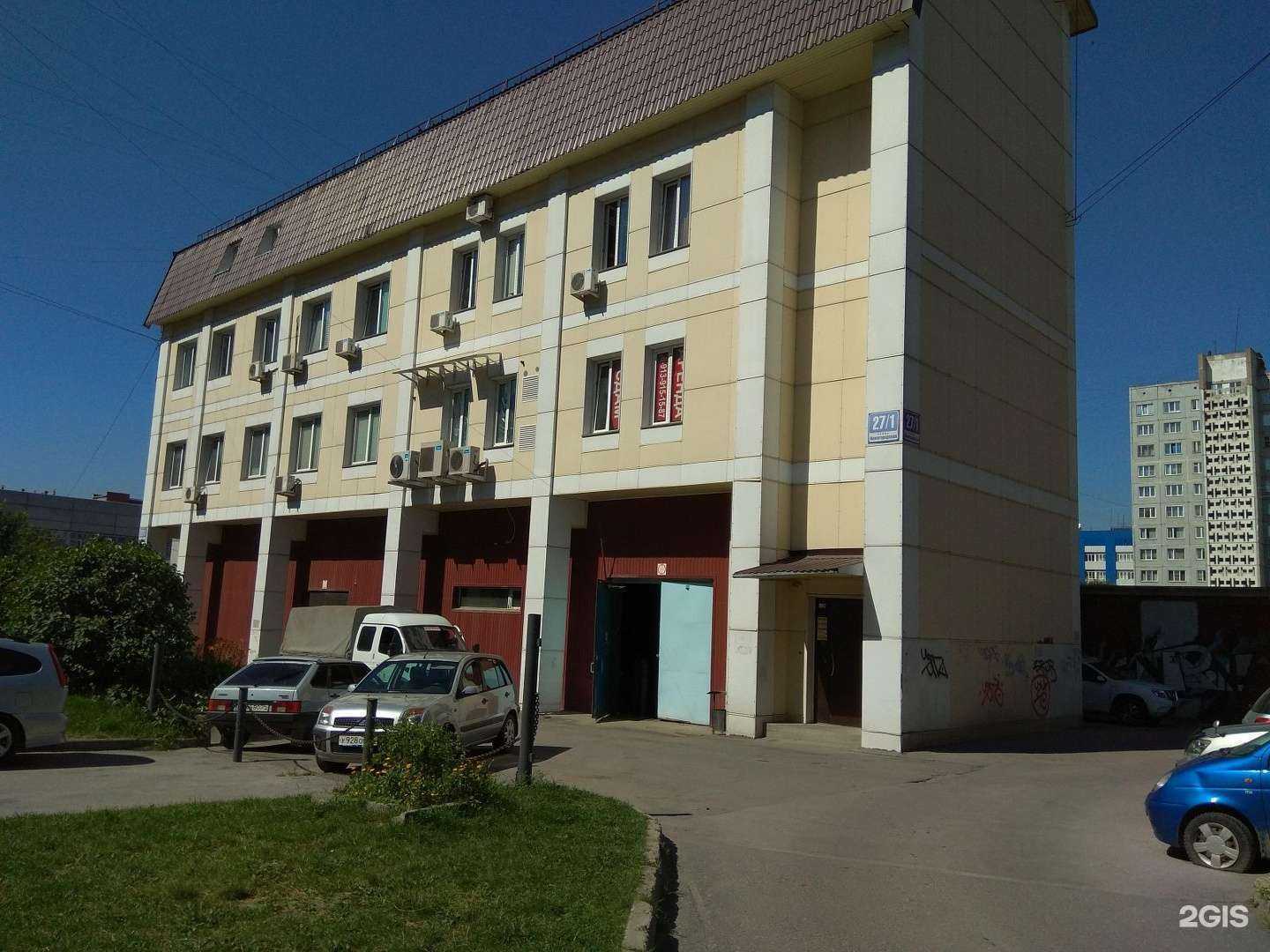 Отзывы на компанию ЭкспоСтрой Фасад в Новосибирске c фото - фотография 2 из 2