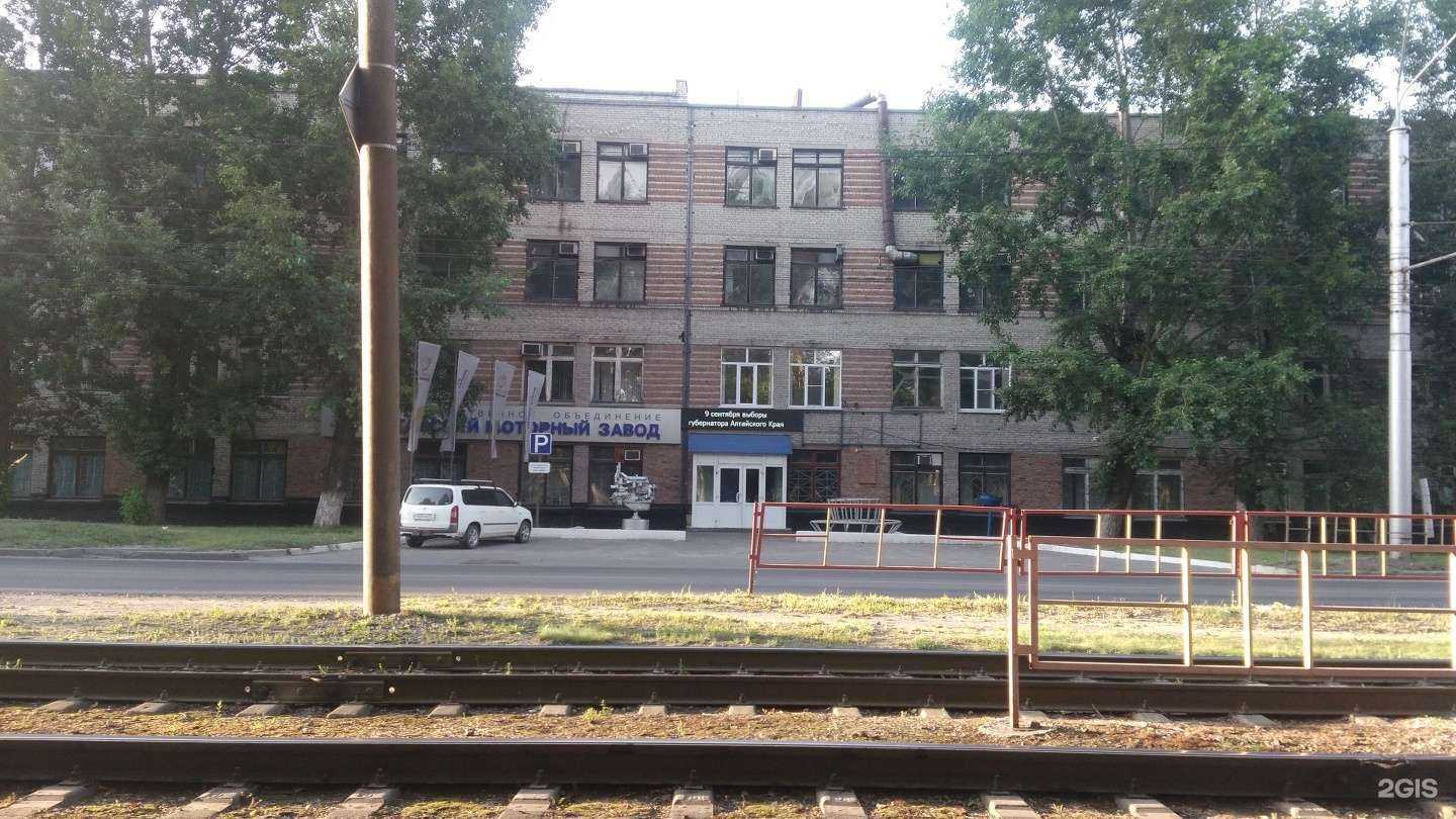 Отзывы на компанию Кедровица в Барнауле c фото - фотография 2 из 2