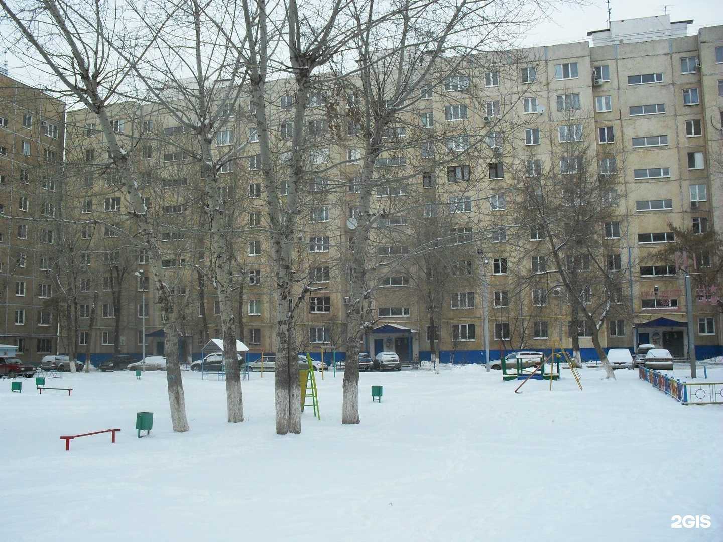 Отзывы на компанию Спортивная школа №10 в Оренбурге c фото