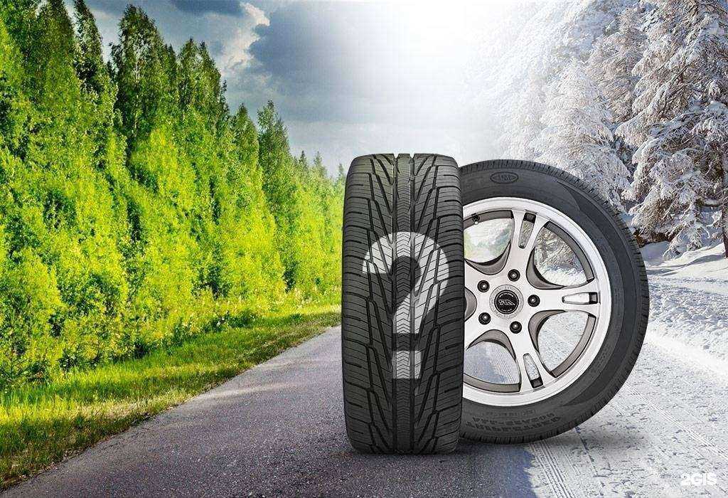 Отзывы на компанию Запрос в Ростове-на-Дону c фото