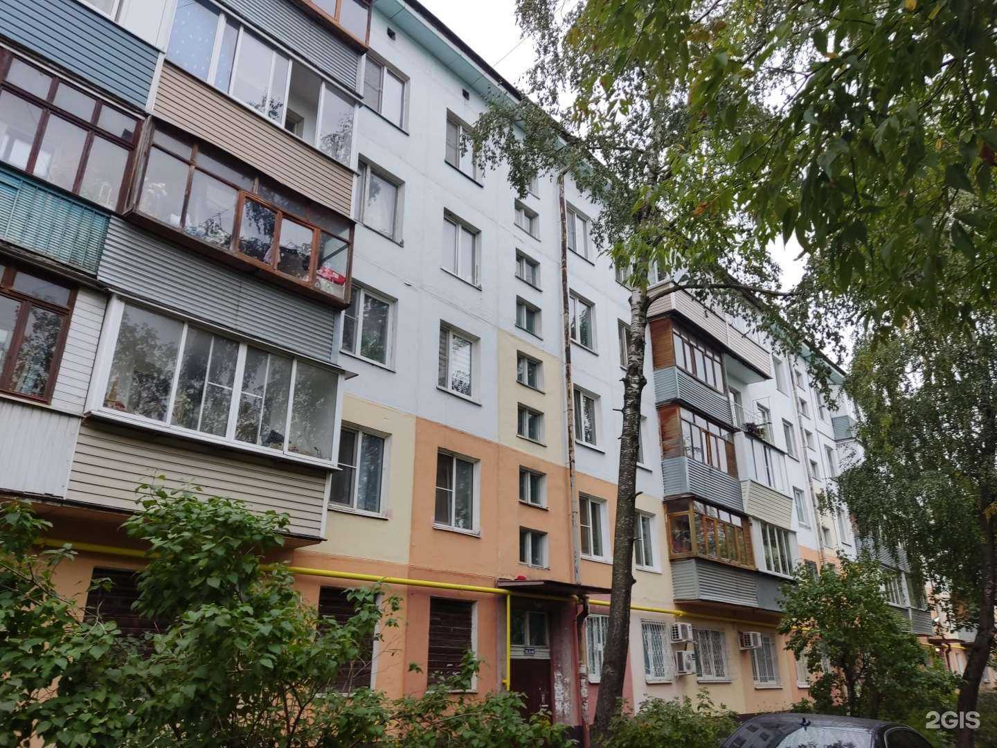 Отзывы на компанию Uristus в г. Электроугли c фото