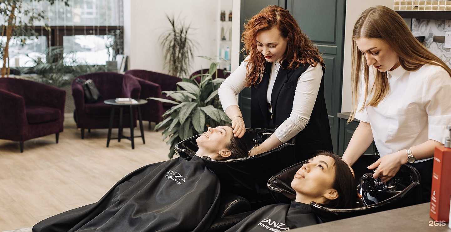 Отзывы на компанию L`anza в Казани c фото