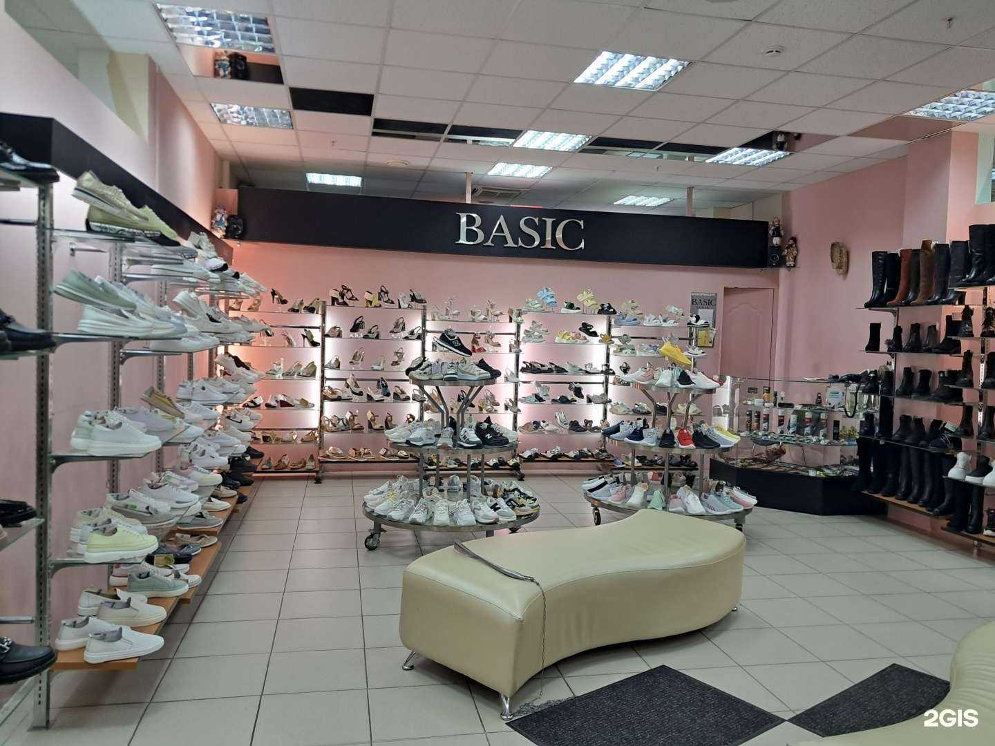 Отзывы на компанию Basic editions в г. Тольятти c фото