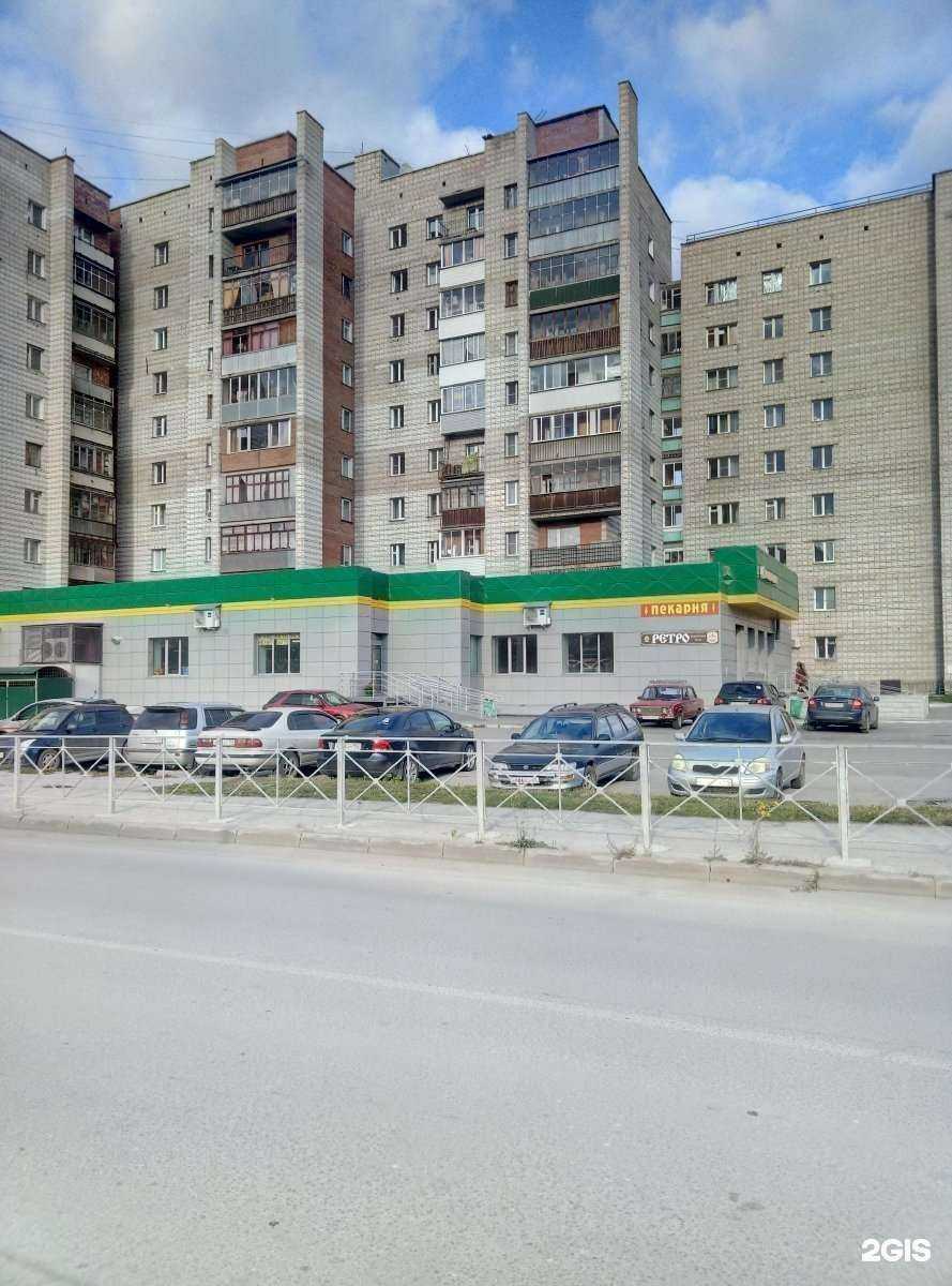 Отзывы на компанию Voskc в Новосибирске c фото - фотография 2 из 2