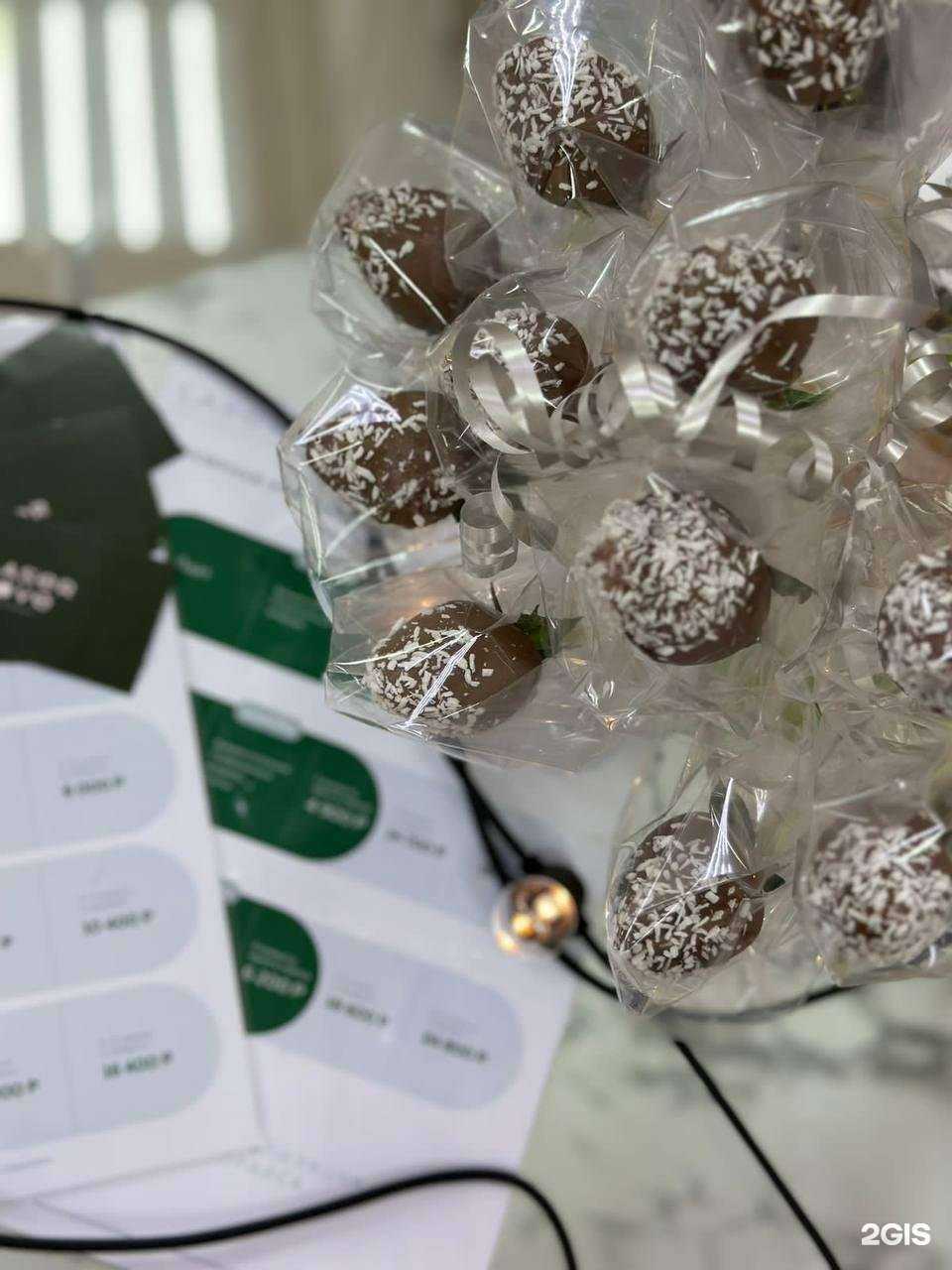 Отзывы на компанию Laser love в г. Курск c фото