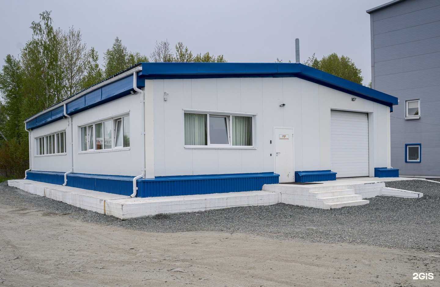 Отзывы на компанию Уралполимеркомплект в Первоуральске c фото