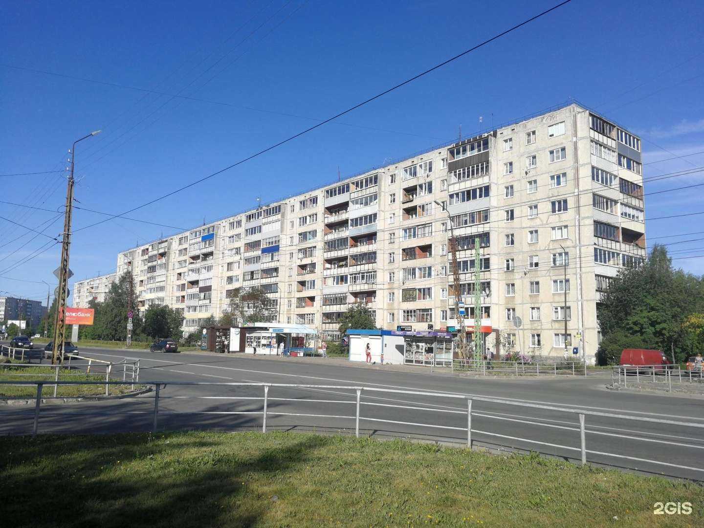 Отзывы на компанию Ателье-мастерская в Петрозаводске c фото - фотография 2 из 2