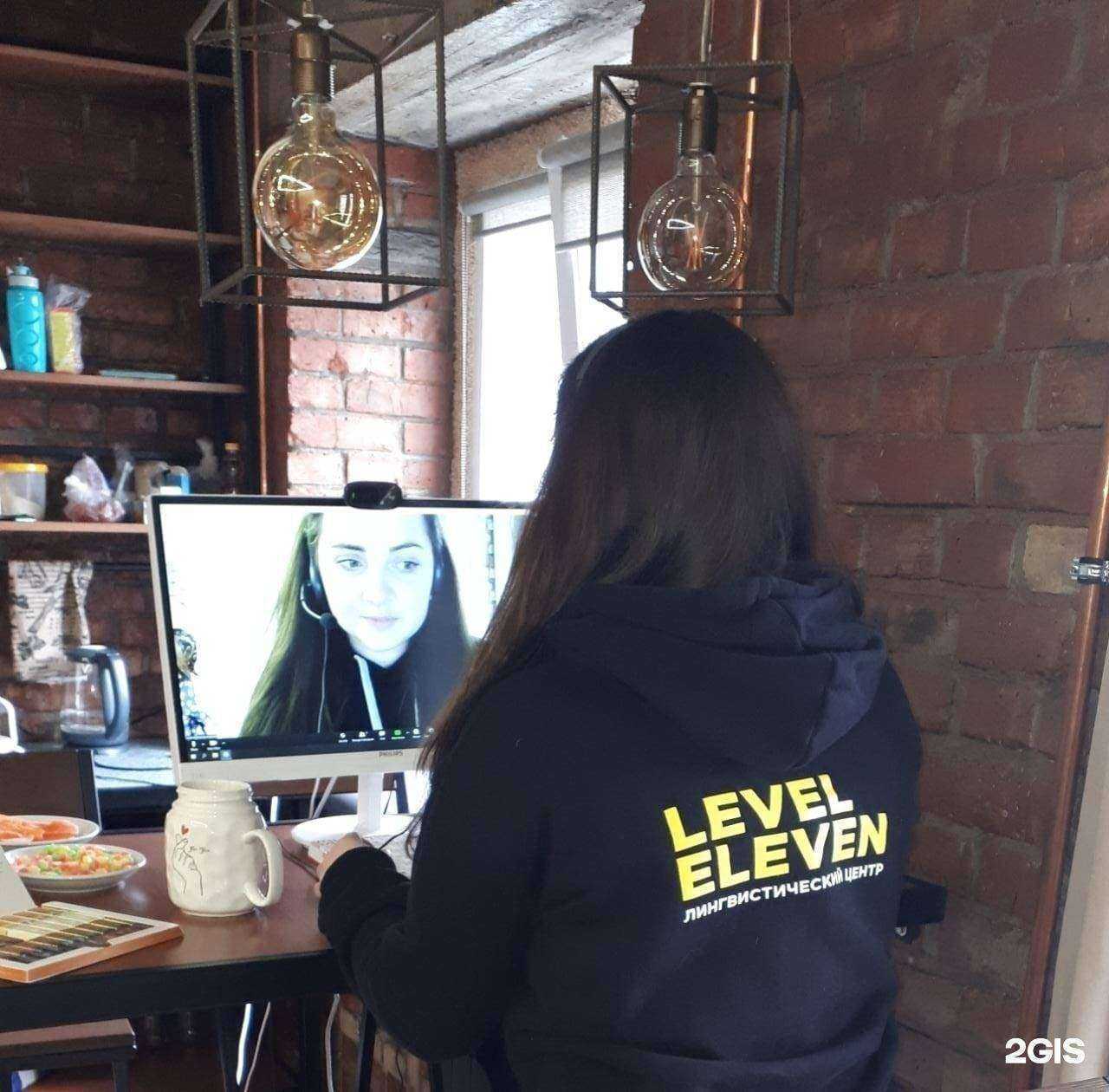 Отзывы на компанию LEVEL ELEVEN в Новосибирске c фото