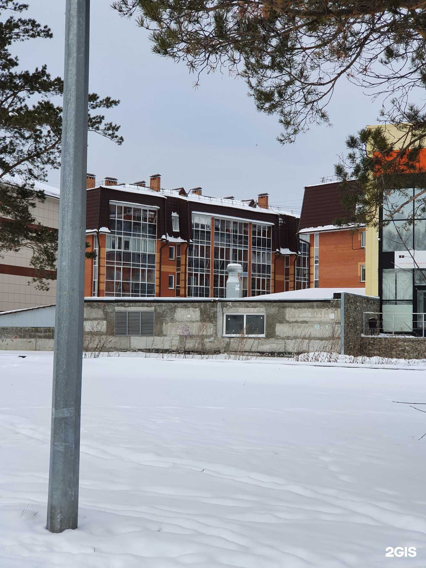 Отзывы на компанию Студия красоты в Бердске c фото - фотография 2 из 2