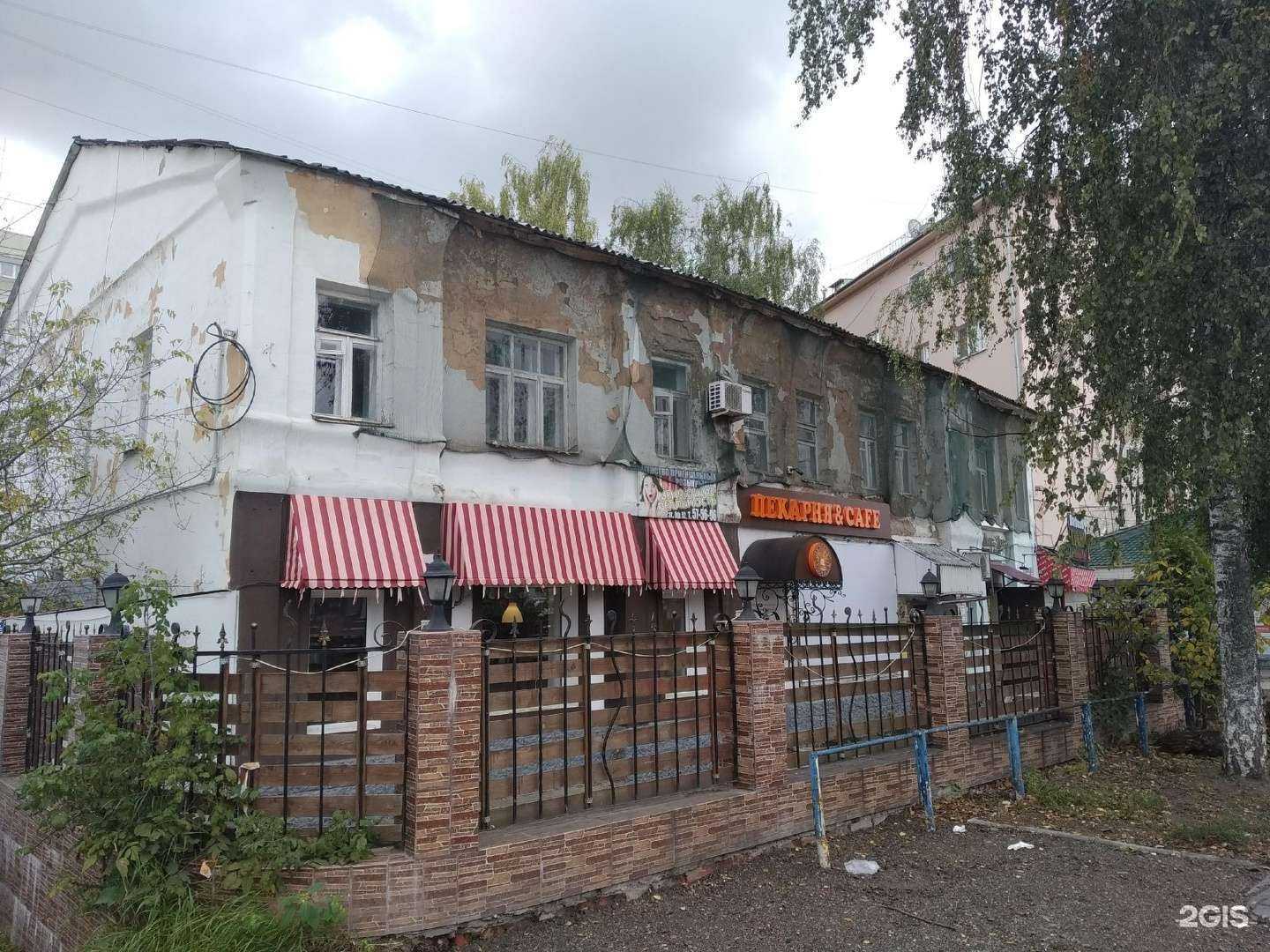 Отзывы на компанию Мона Лиза в Иванове c фото - фотография 2 из 2