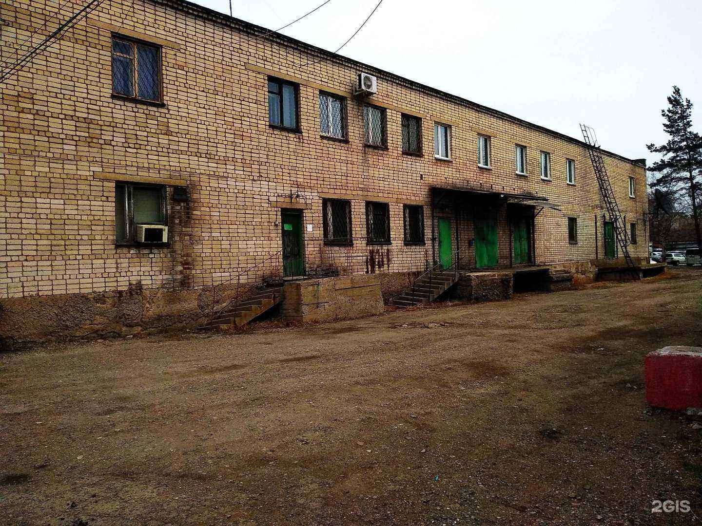 Отзывы на компанию Страховой агент в Уссурийске c фото