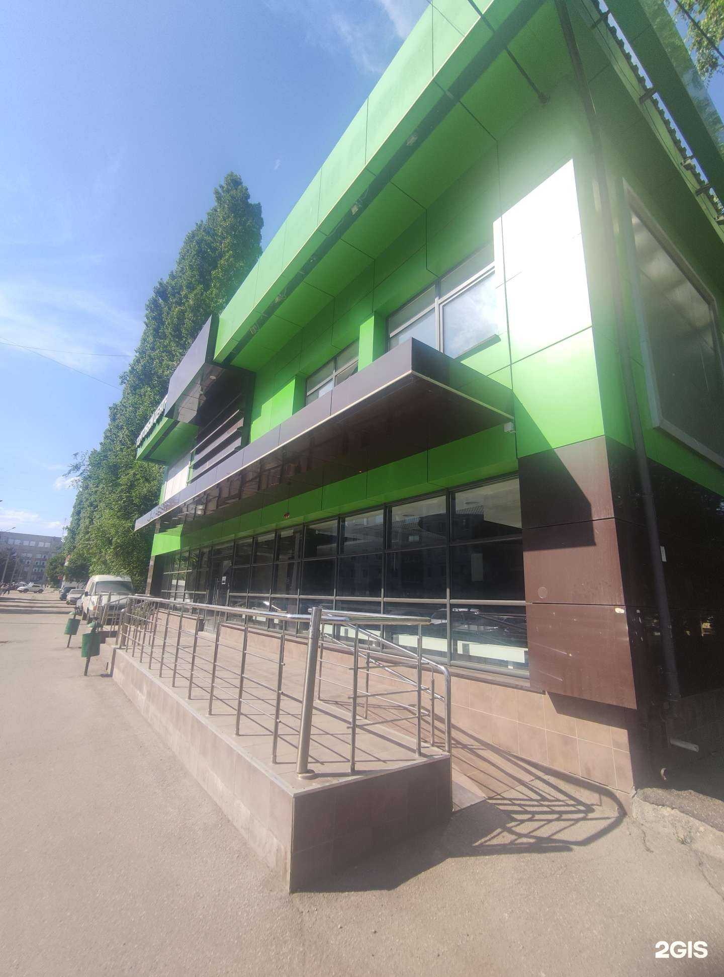 Отзывы на компанию LEADIDEAL в Балакове c фото - фотография 2 из 2