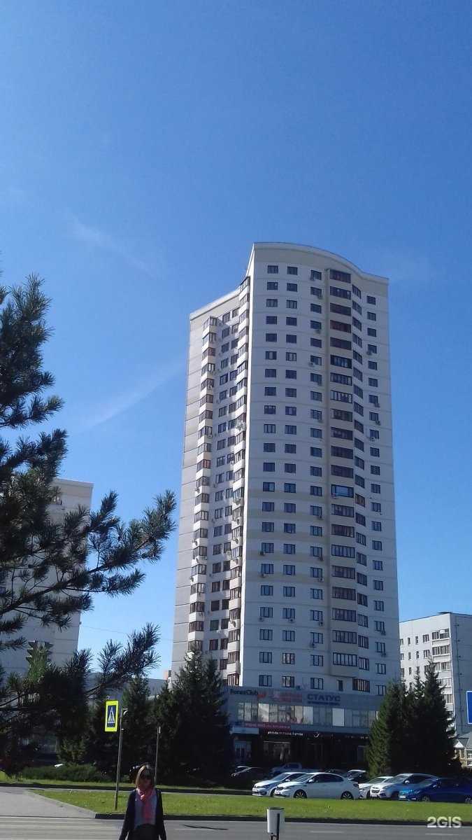 Отзывы на компанию Garant group в Набережных Челнах c фото - фотография 2 из 2