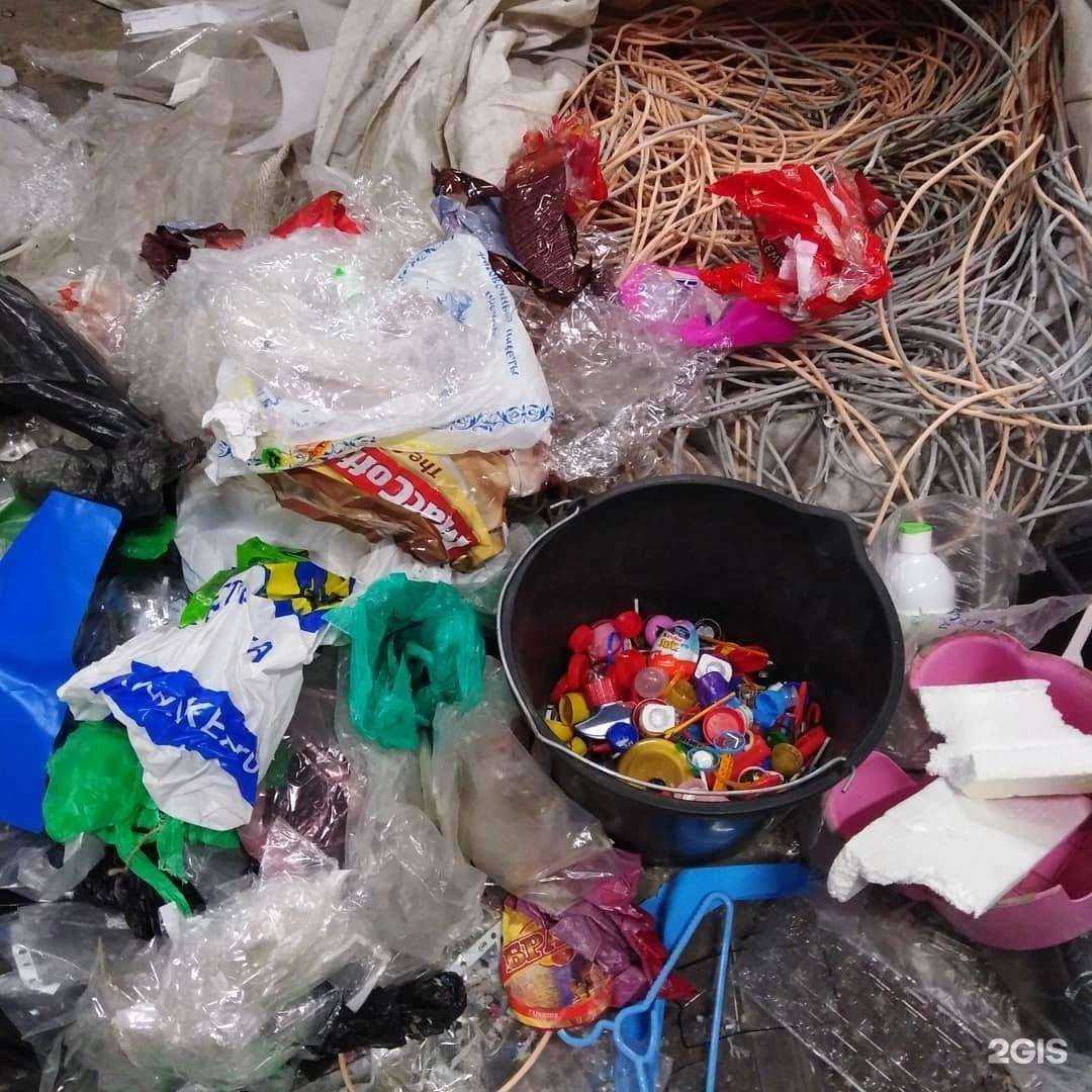 Отзывы на компанию Zero waste в Павлове c фото