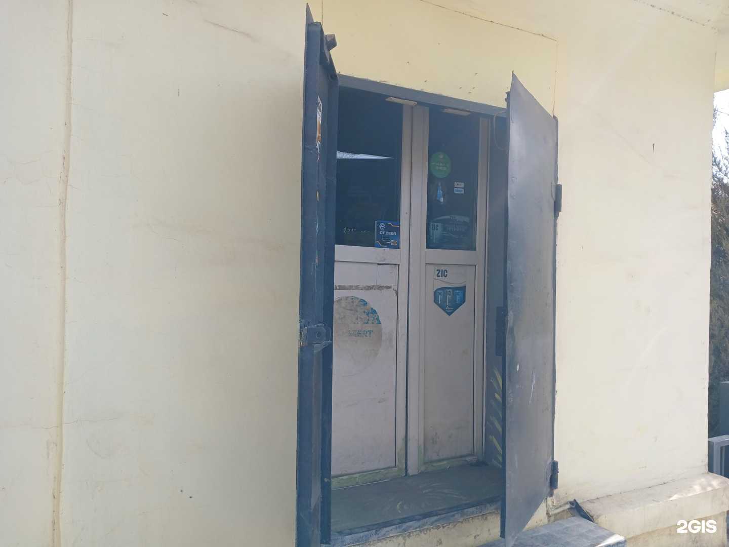 Отзывы на компанию Автоэконом в Астрахани c фото