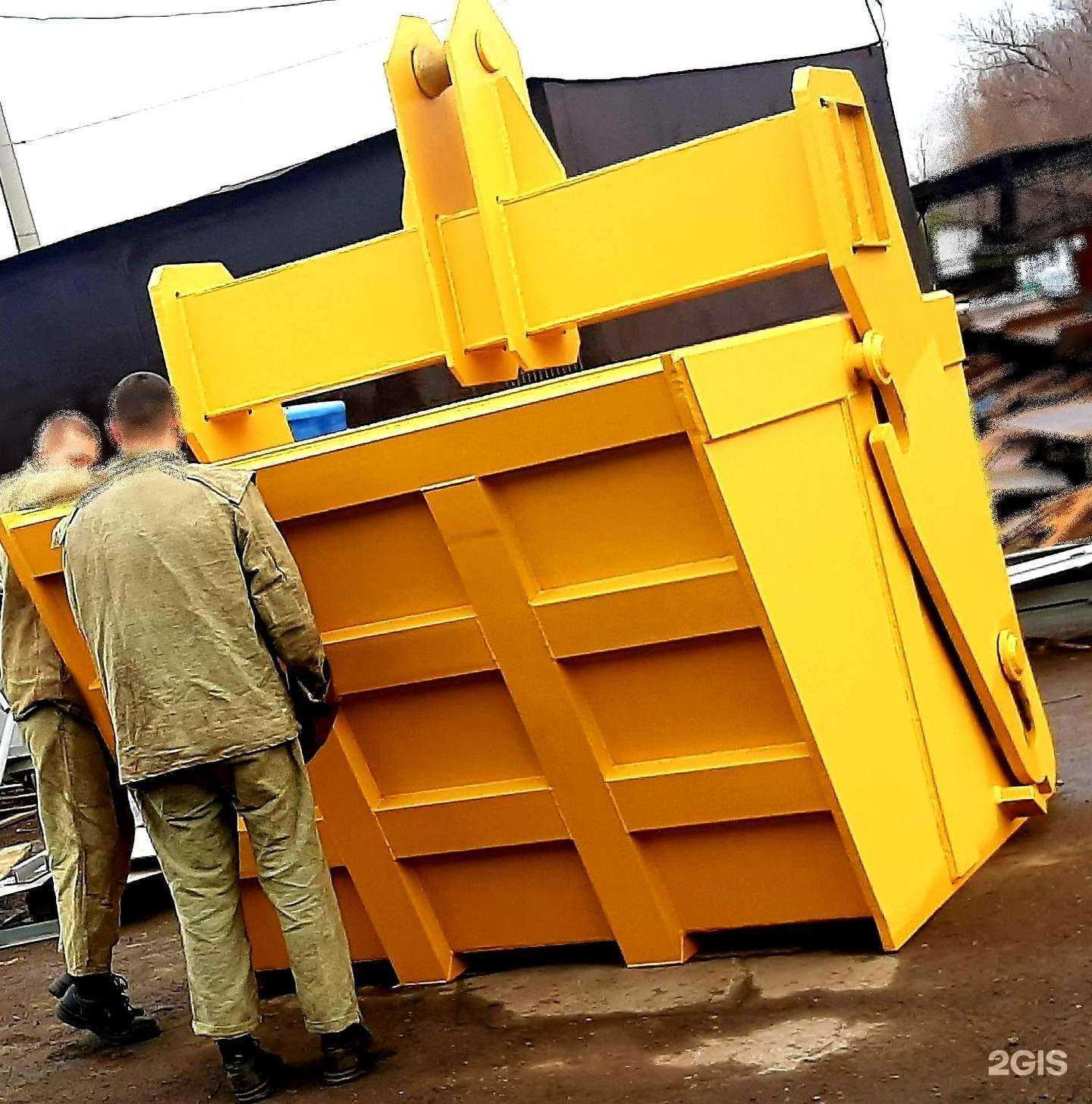 Отзывы на компанию МЗУ в г. Магнитогорск c фото