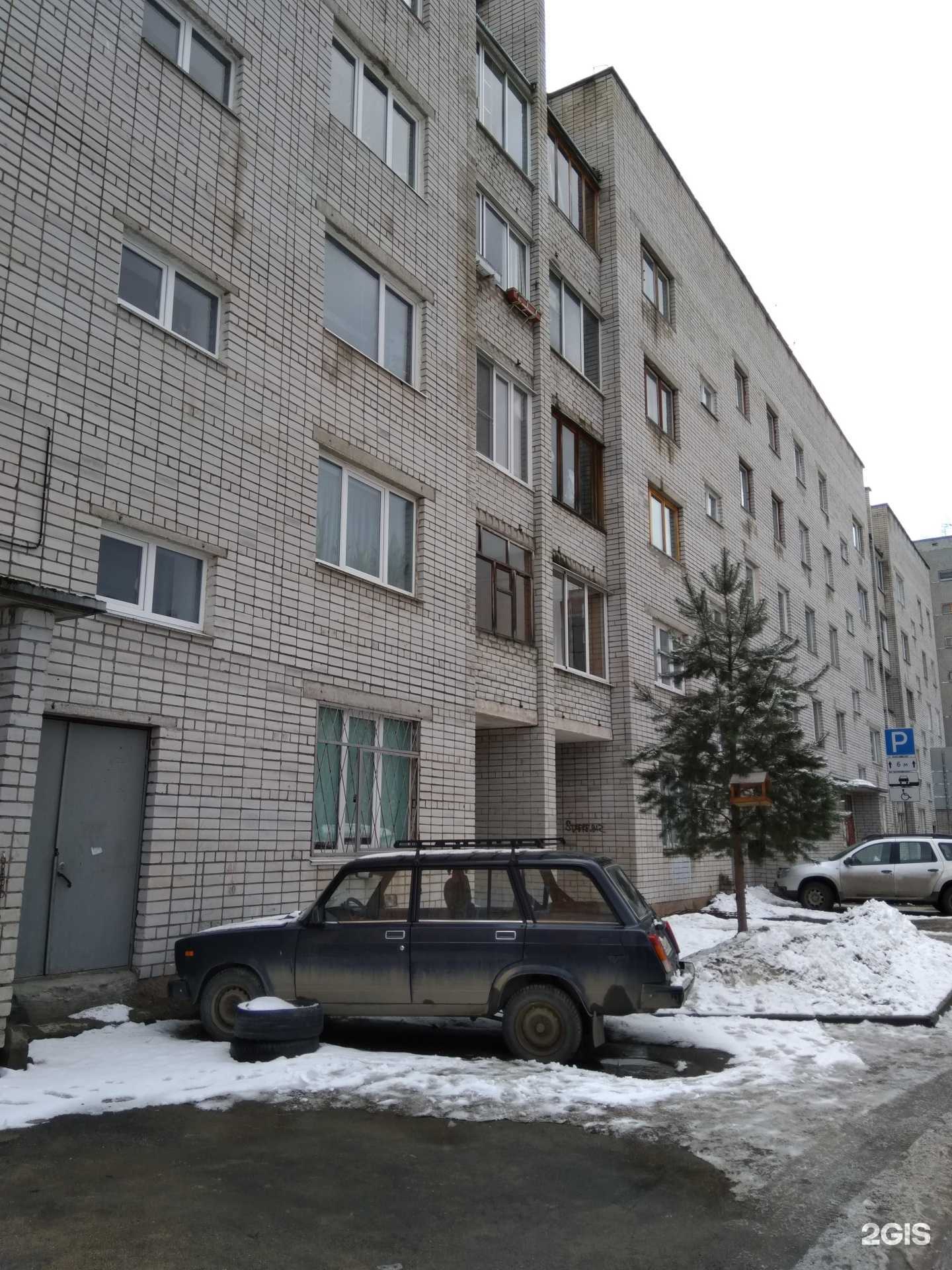 Отзывы на компанию Молодежный клуб на Перевалке в Петрозаводске c фото - фотография 2 из 2