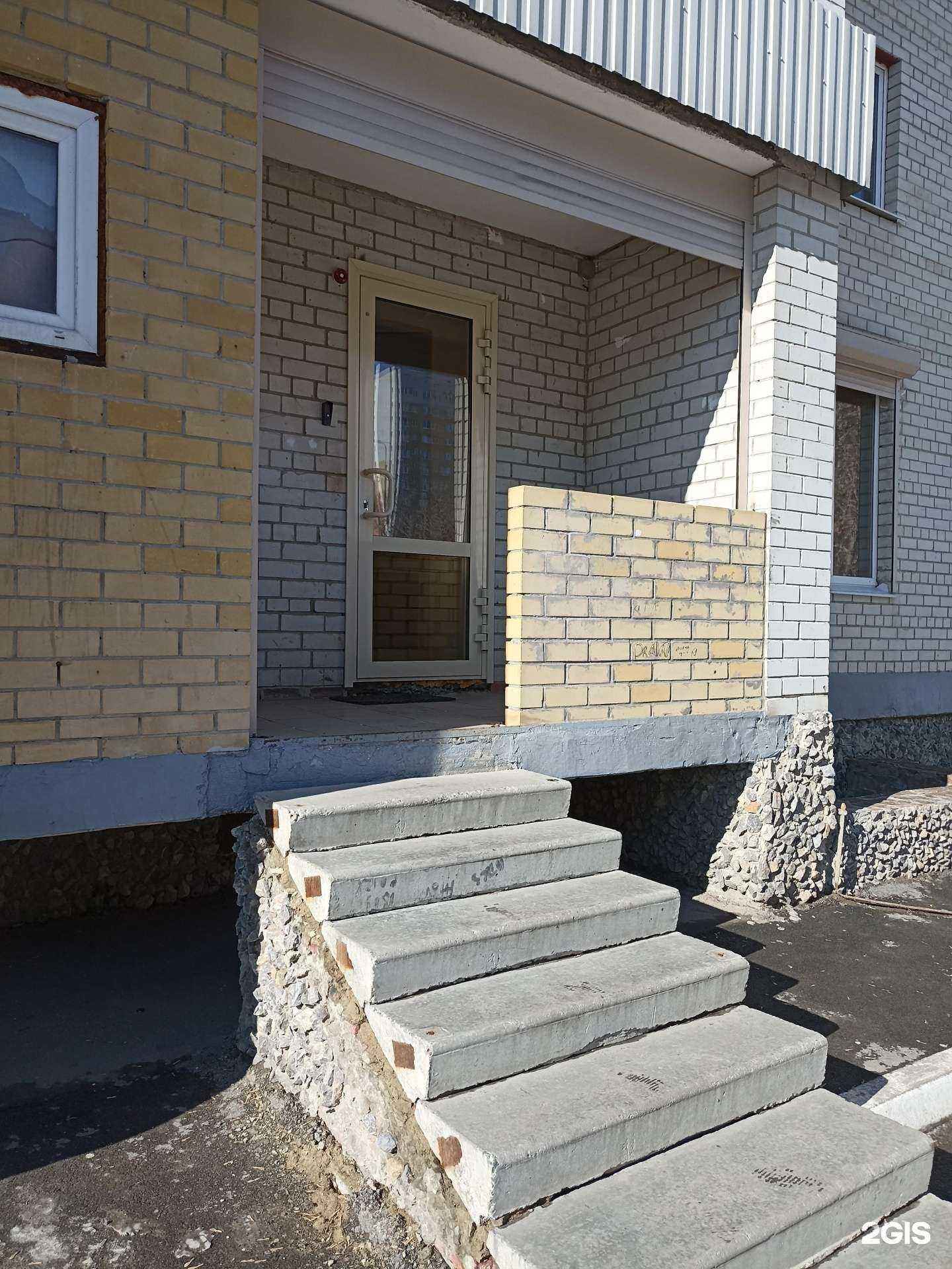 Отзывы на компанию Тюменьсвязьстрой в Тюмени c фото