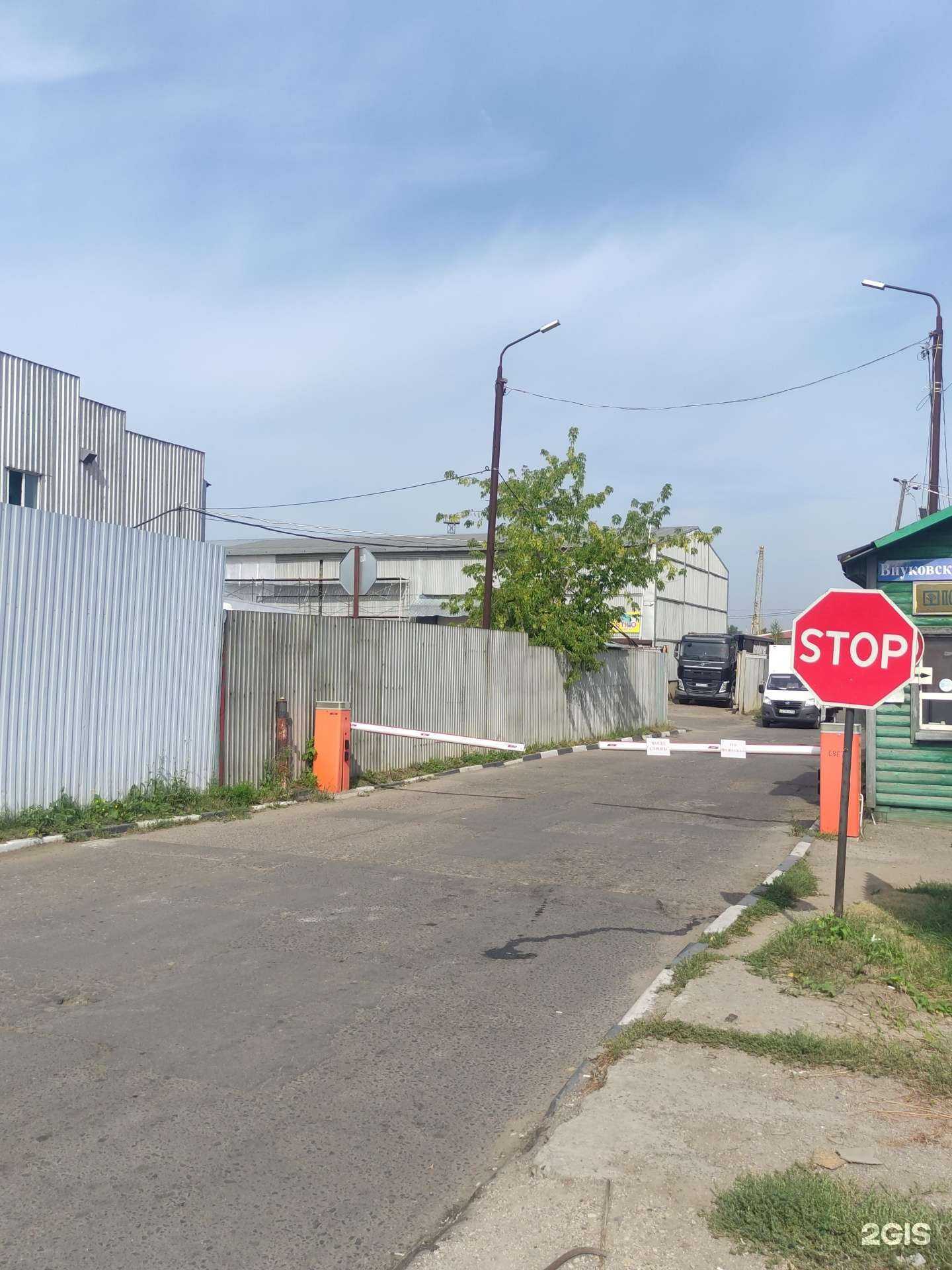 Отзывы на компанию Daf в Одинцове c фото