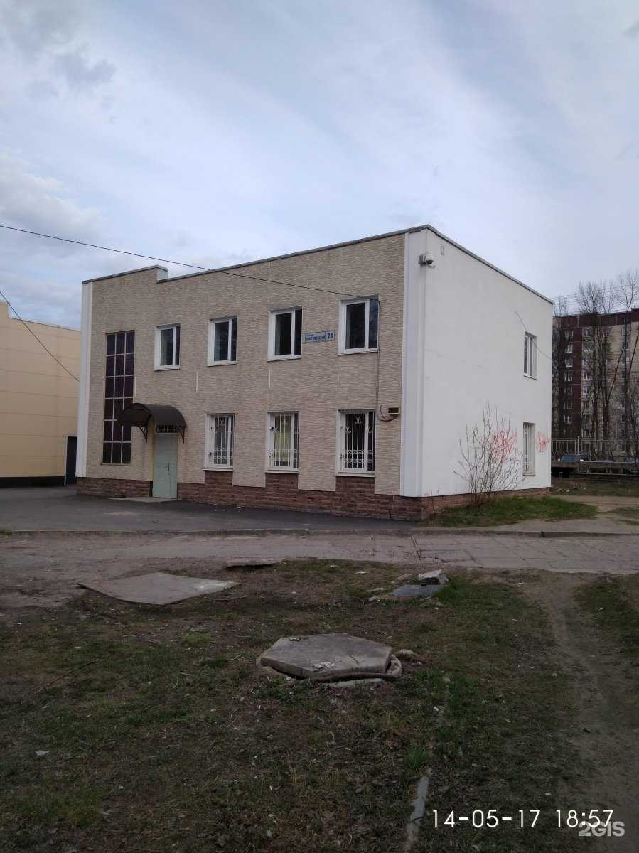 Отзывы на компанию Юмедиа в Всеволожске c фото - фотография 2 из 2