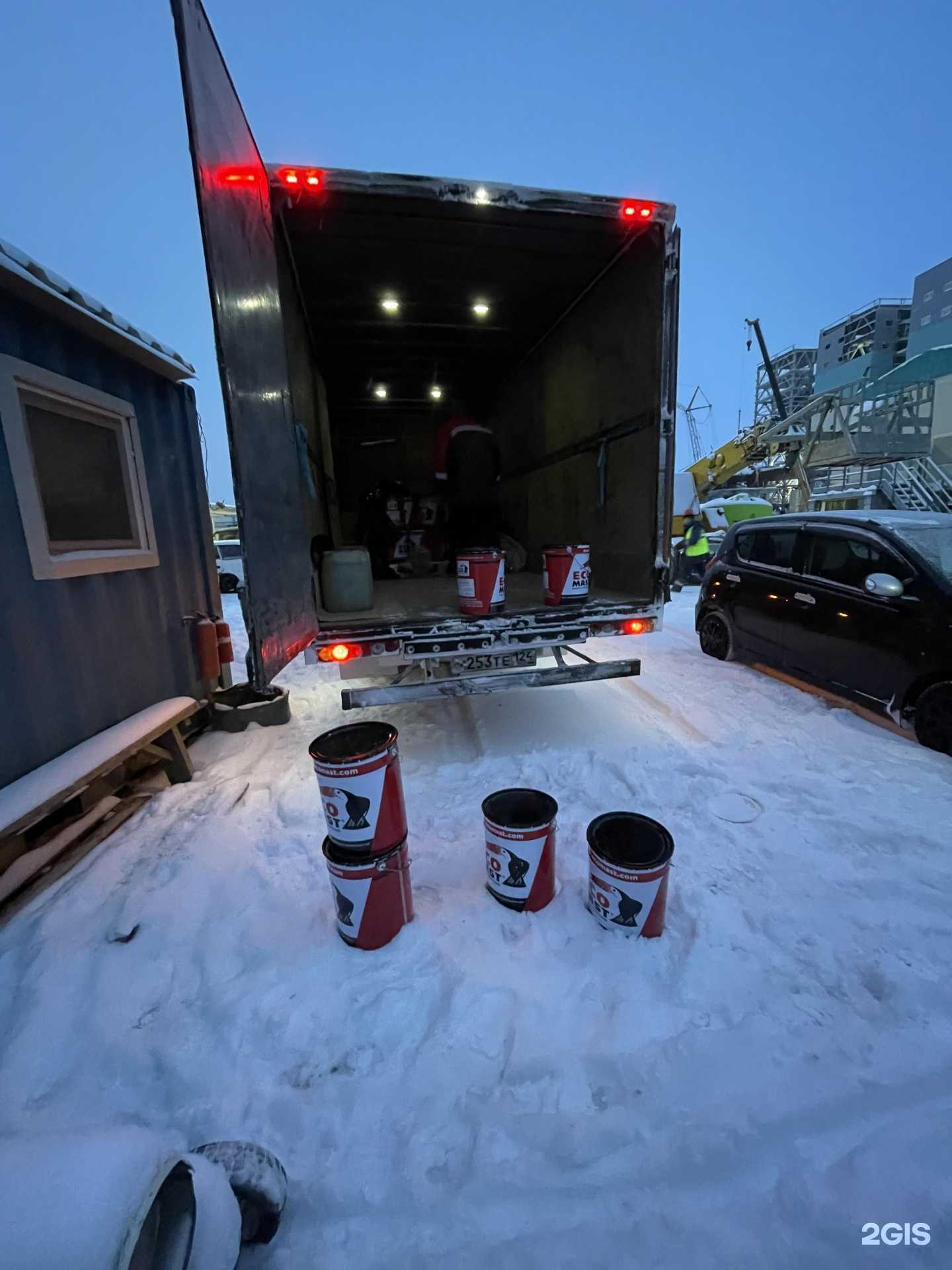 Отзывы на компанию Время Переезда24 в г. Красноярск c фото