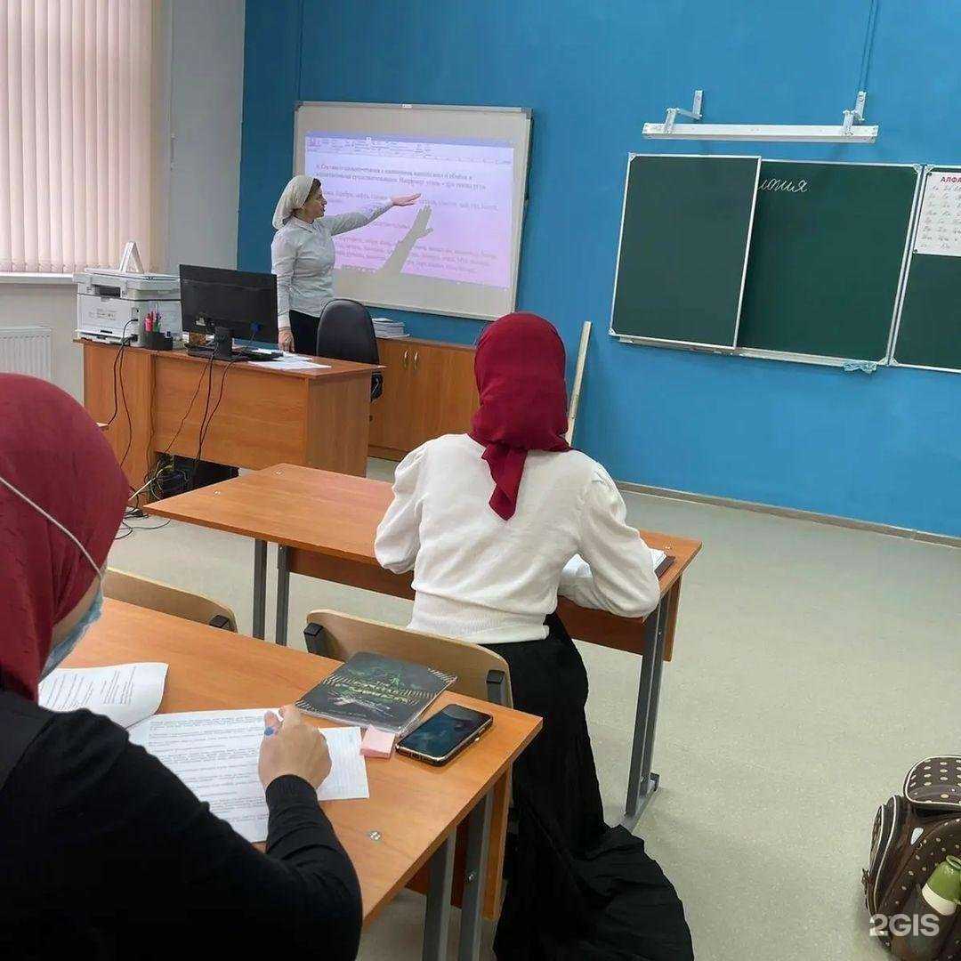 Отзывы на компанию Средняя общеобразовательная школа №3 в Грозном c фото