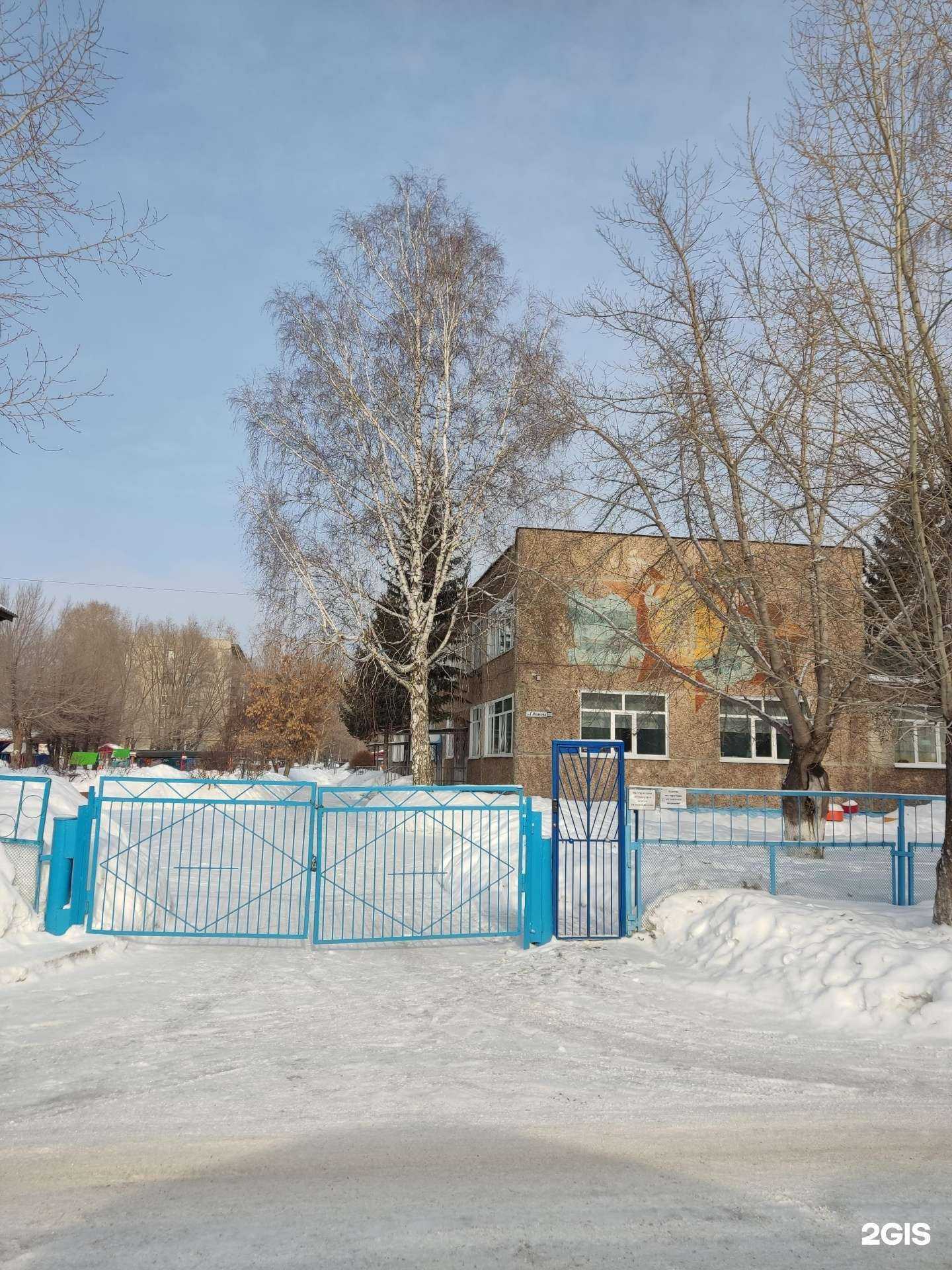 Отзывы на компанию Детский сад №163  в Барнауле c фото