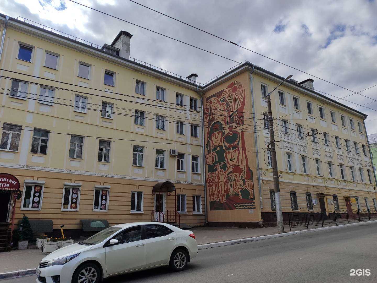 Отзывы на компанию A.Bureau в Калуге c фото