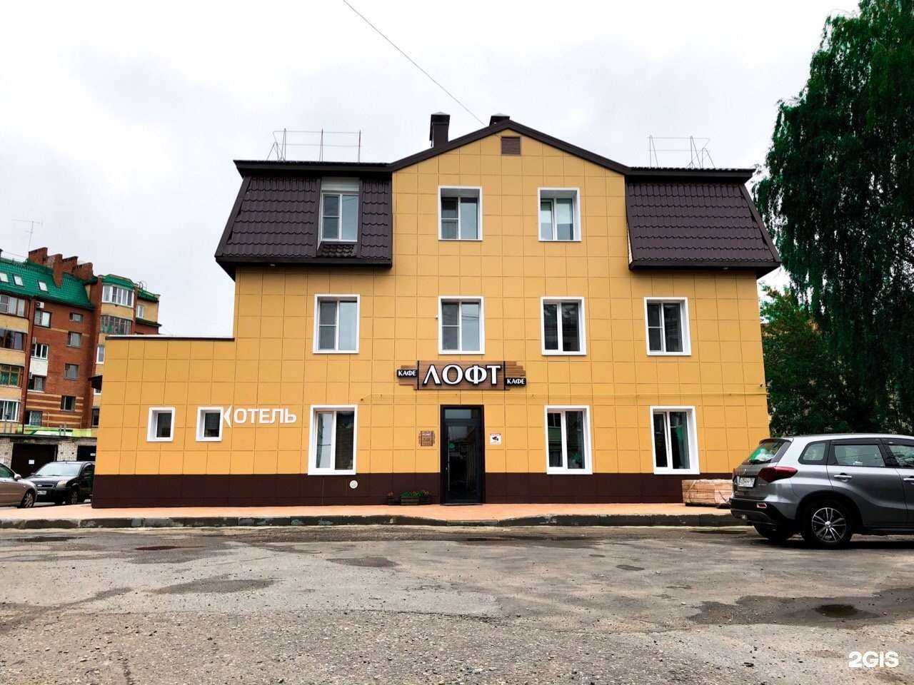 Отзывы на компанию Никитин в г. Йошкар-Ола c фото