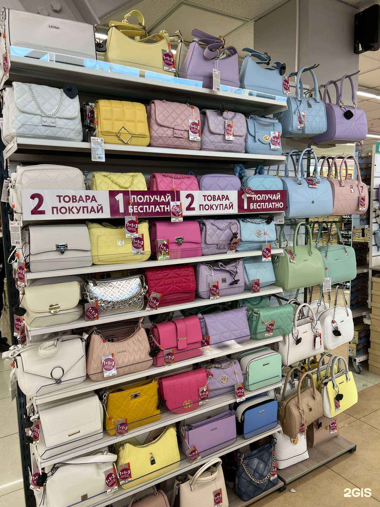 Отзывы на компанию kari в г. Советская Гавань c фото