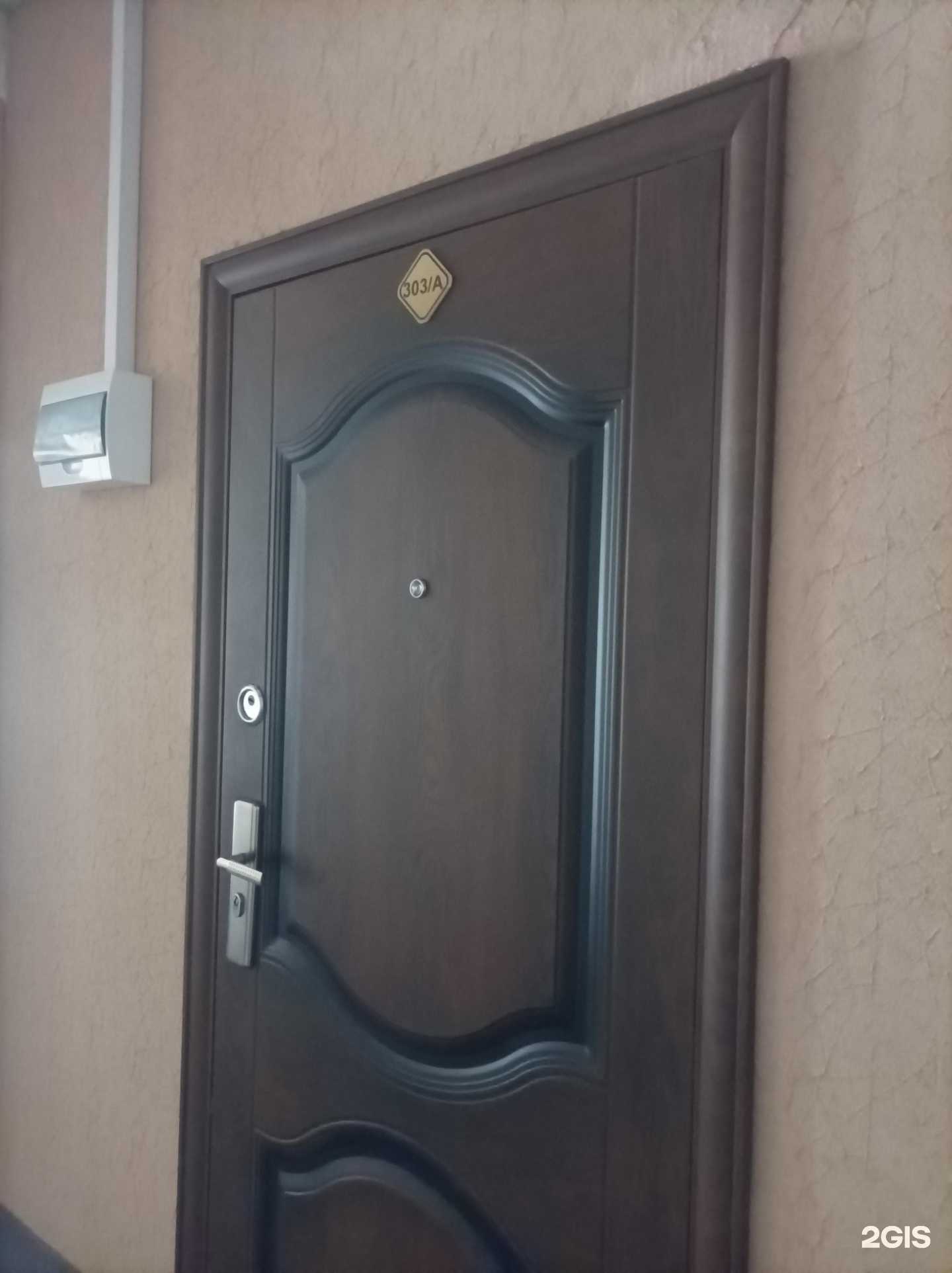 Отзывы на компанию Центр 1С Программирования в г. Бийск c фото