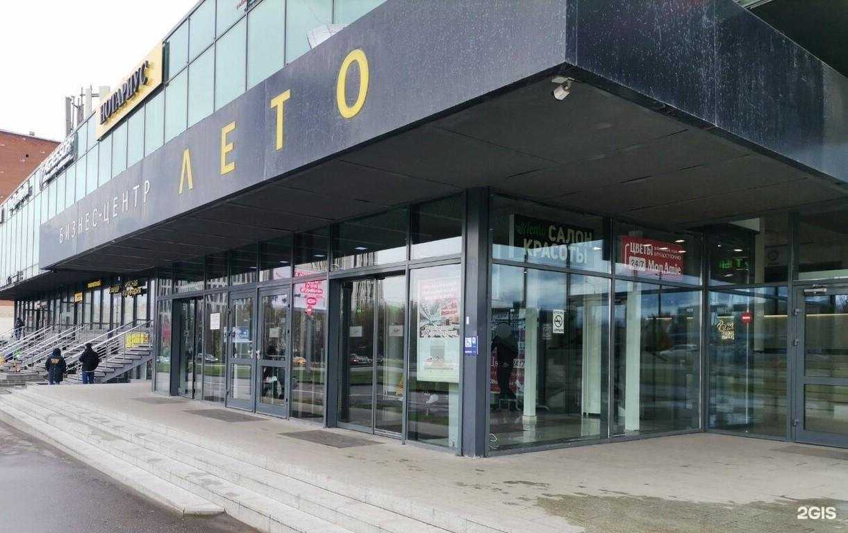 Отзывы на компанию Авион в Люберцах c фото