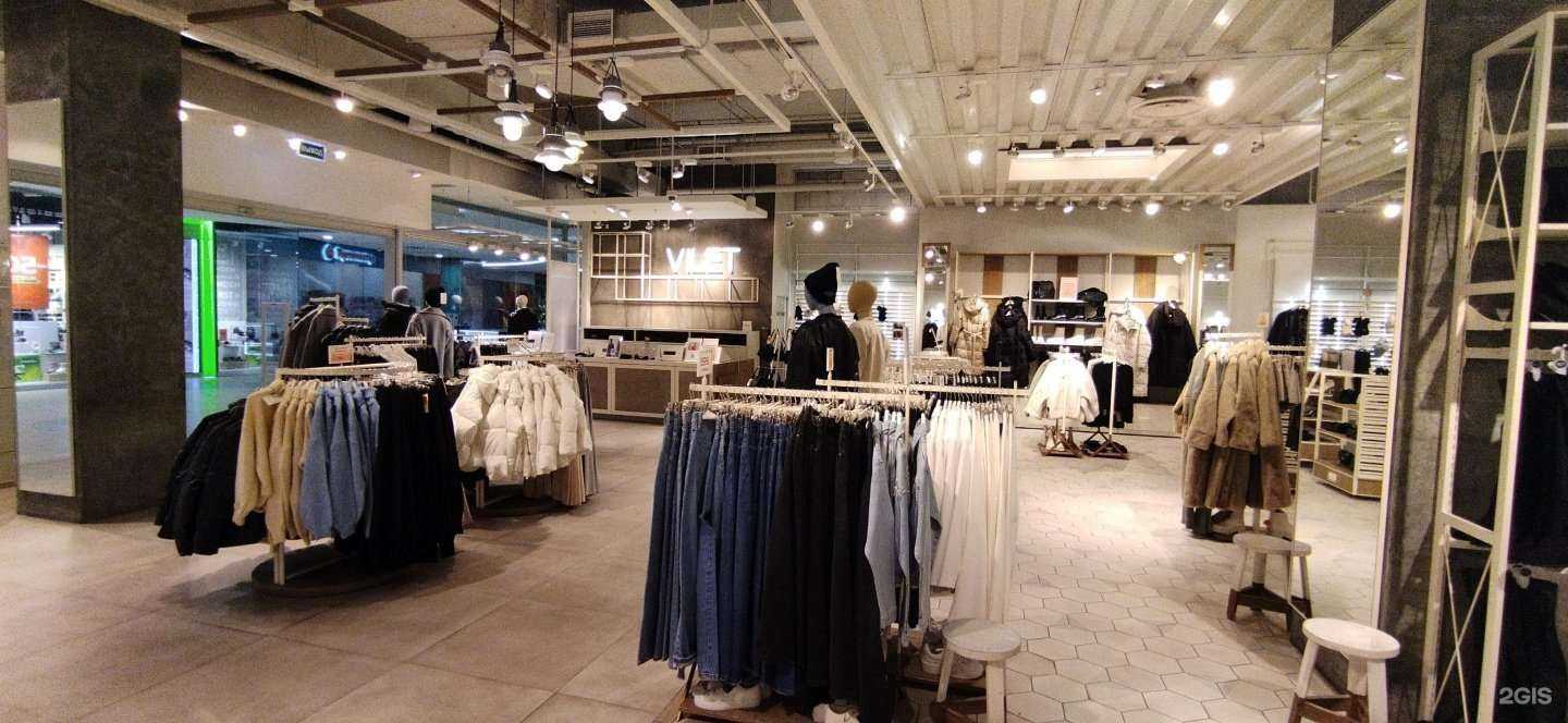 Отзывы на компанию Vilet в Астрахани c фото