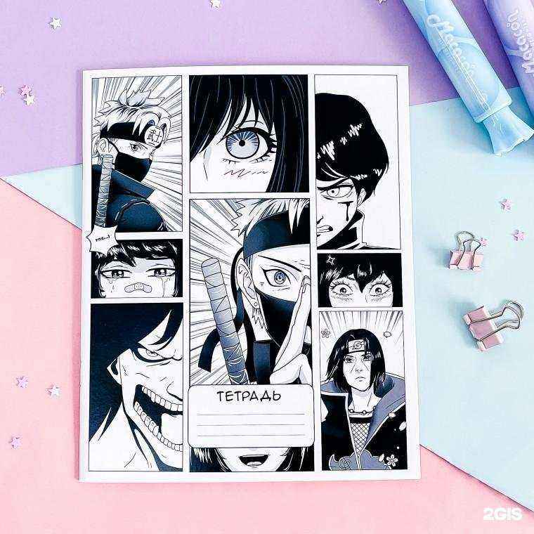 Отзывы на компанию Sweet cat shop в Краснодаре c фото