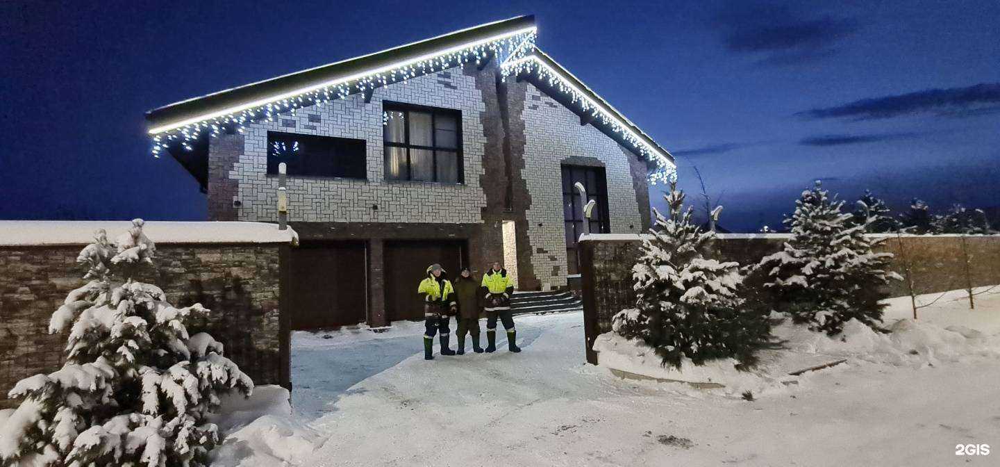 Отзывы на компанию Rozetka54 в г. Новосибирск c фото