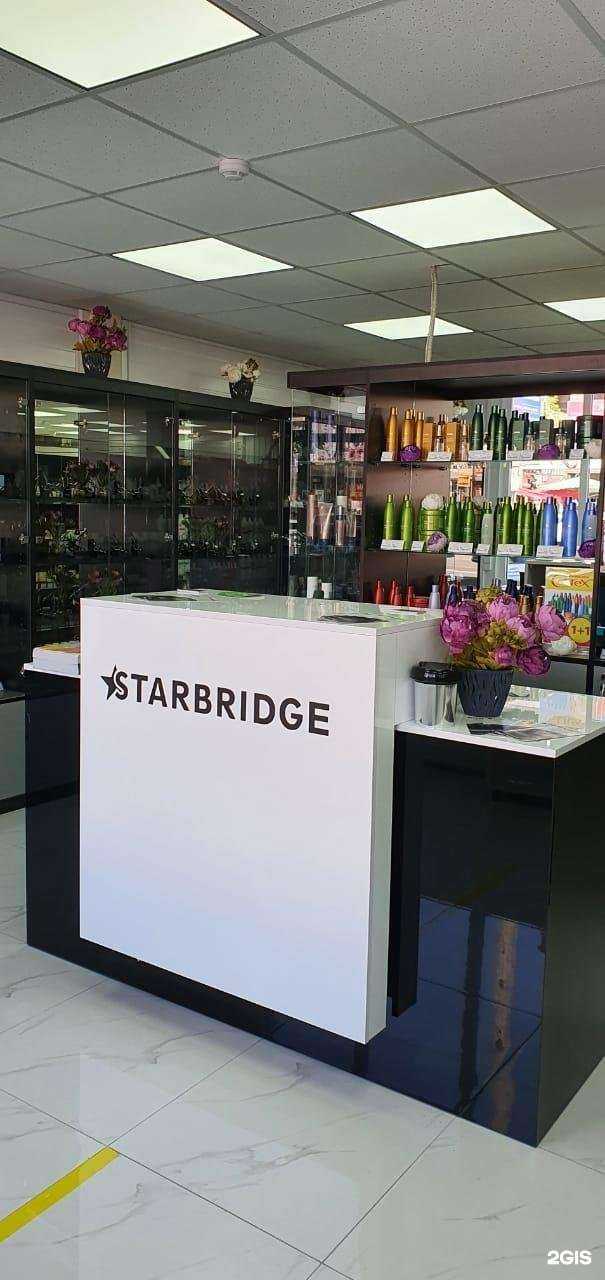 Отзывы на компанию STARBRIDGE в Ростове-на-Дону c фото